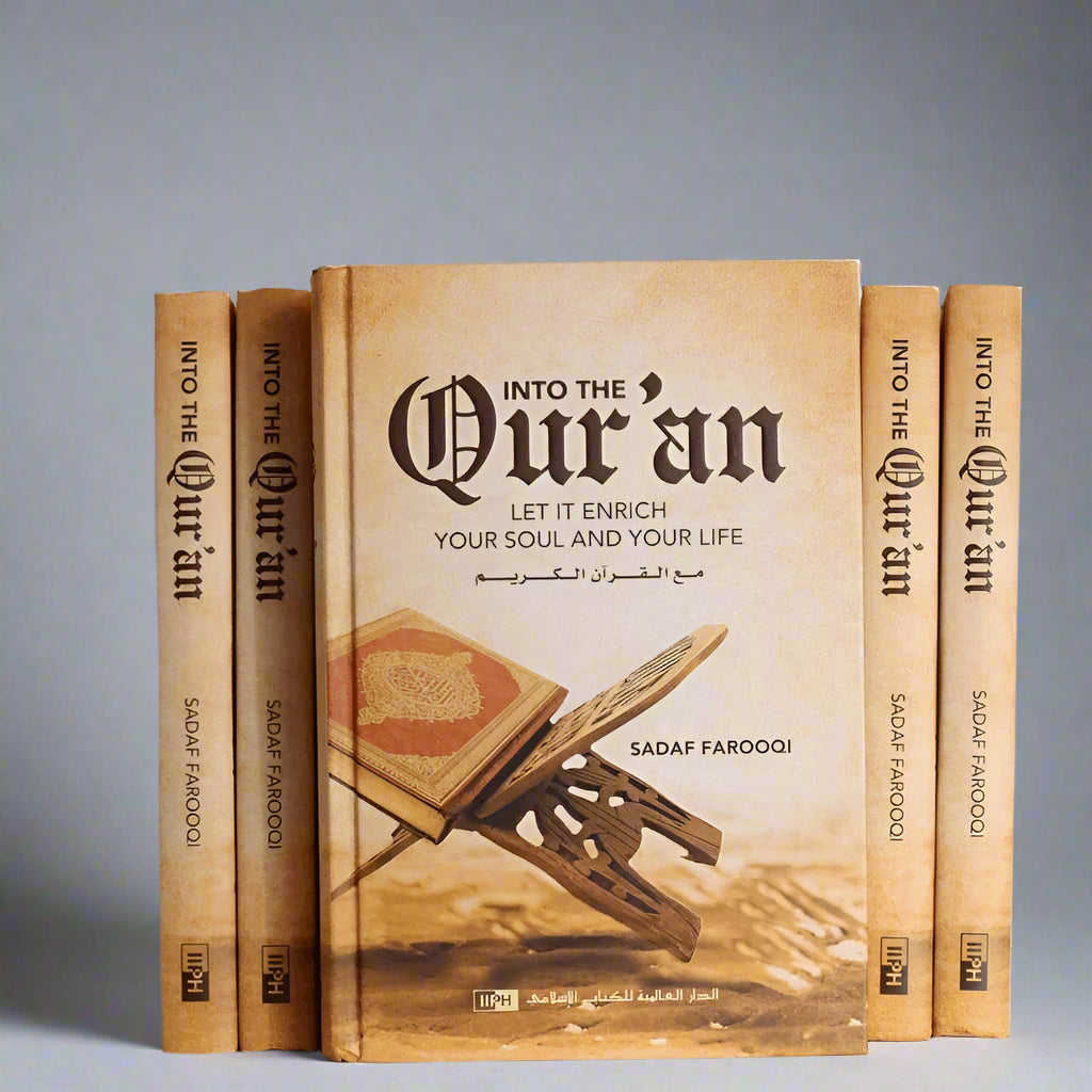 Into The Qu'ran | Let It Enrich Your Life - The Islamic Book Cafe LLC