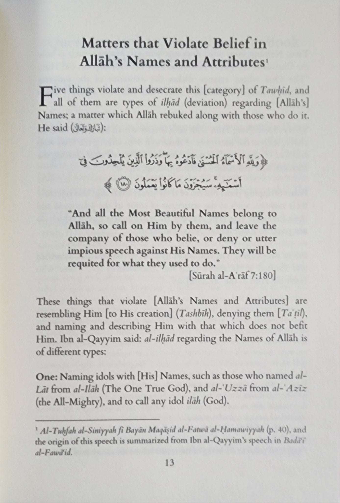 Introduction to Al - Fatawa al - Hamawiyyah By Shaykhul Islam Ibn Taymiyyah - The Islamic Book Cafe LLC