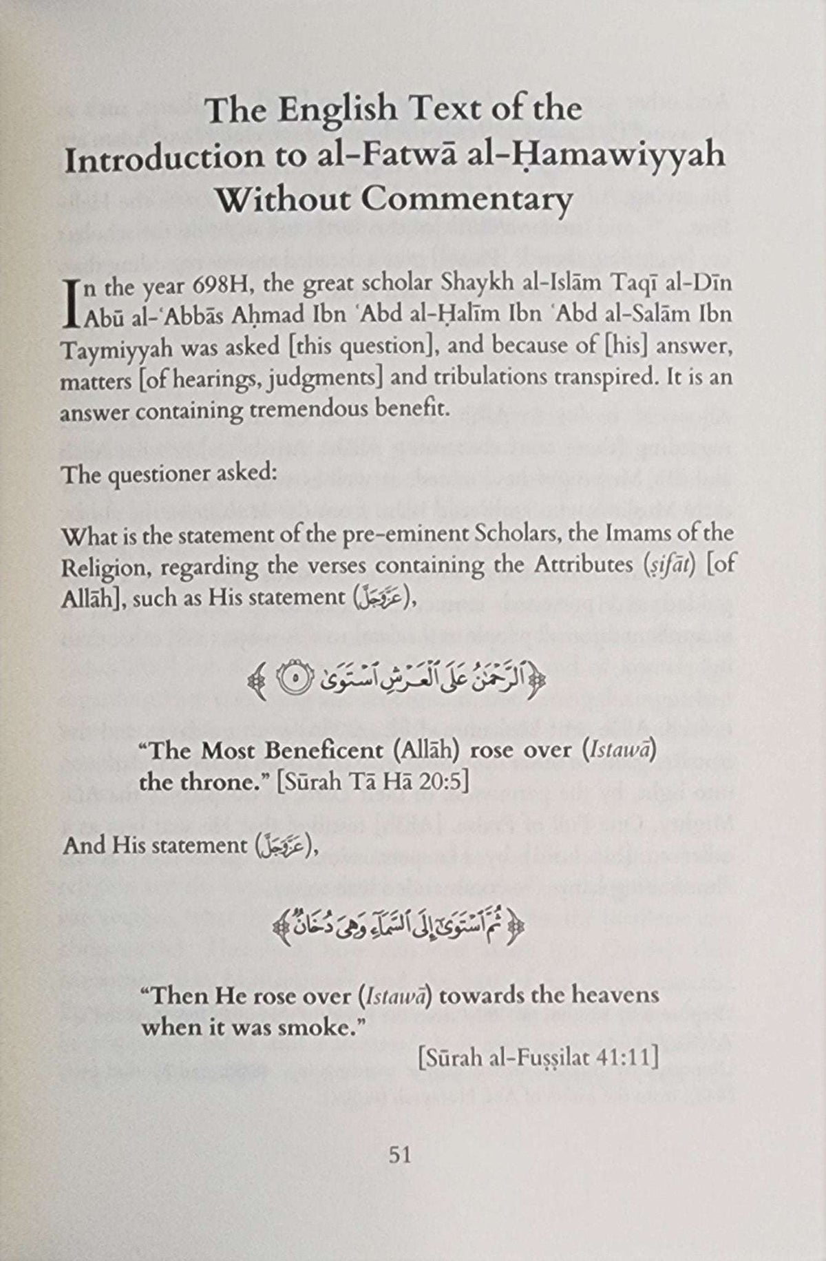 Introduction to Al - Fatawa al - Hamawiyyah By Shaykhul Islam Ibn Taymiyyah - The Islamic Book Cafe LLC