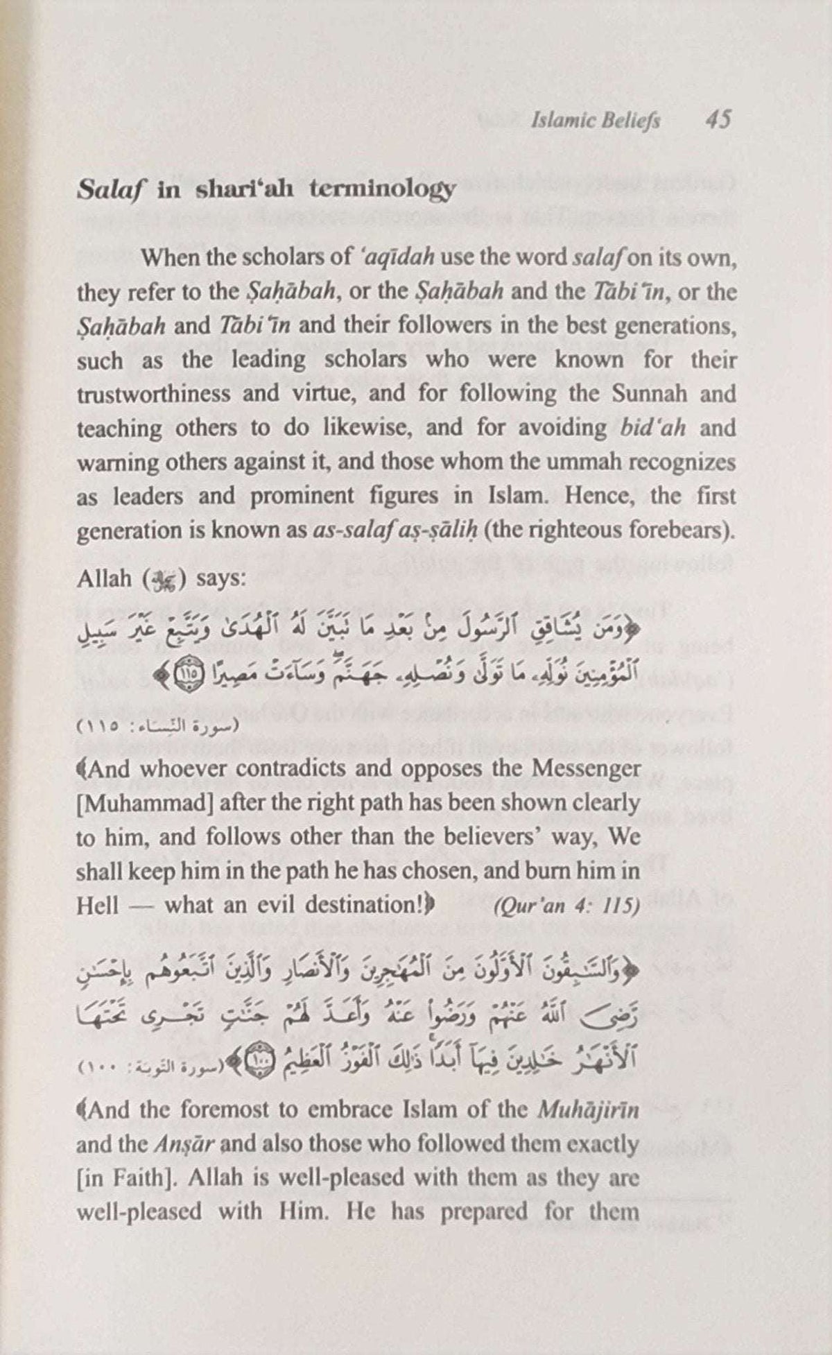 Islamic Beliefs by Abdullâh A. Hamid al - Athari, Nasiruddin al - Khattab - The Islamic Book Cafe LLC