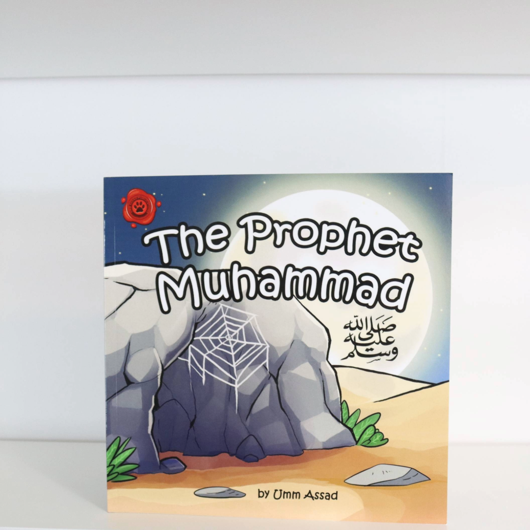 The Prophet Muhammad By Umm Assad