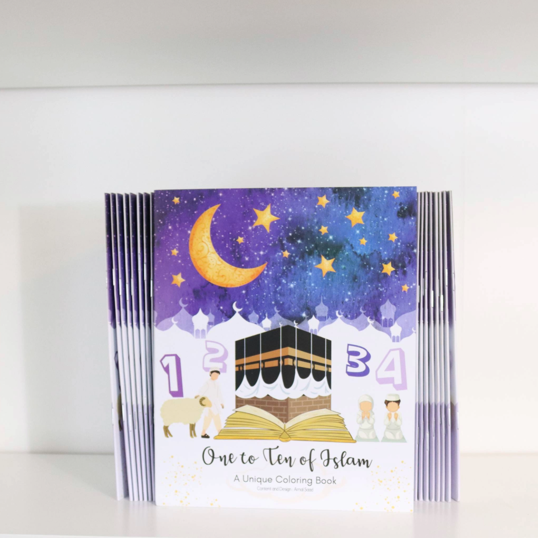 One To Ten Coloring Book A Unique Coloring Book By Amal Saad