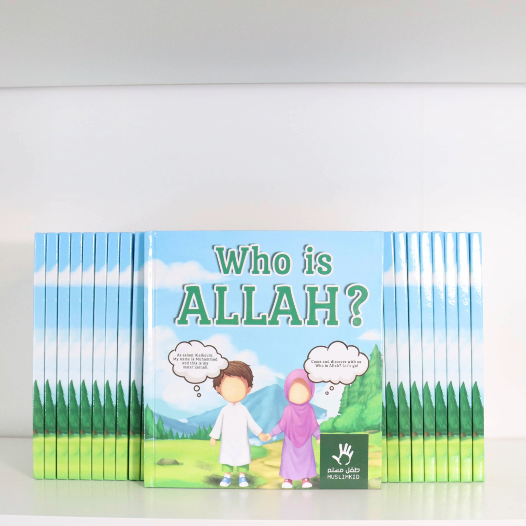 Who is Allah? By Muslimkid