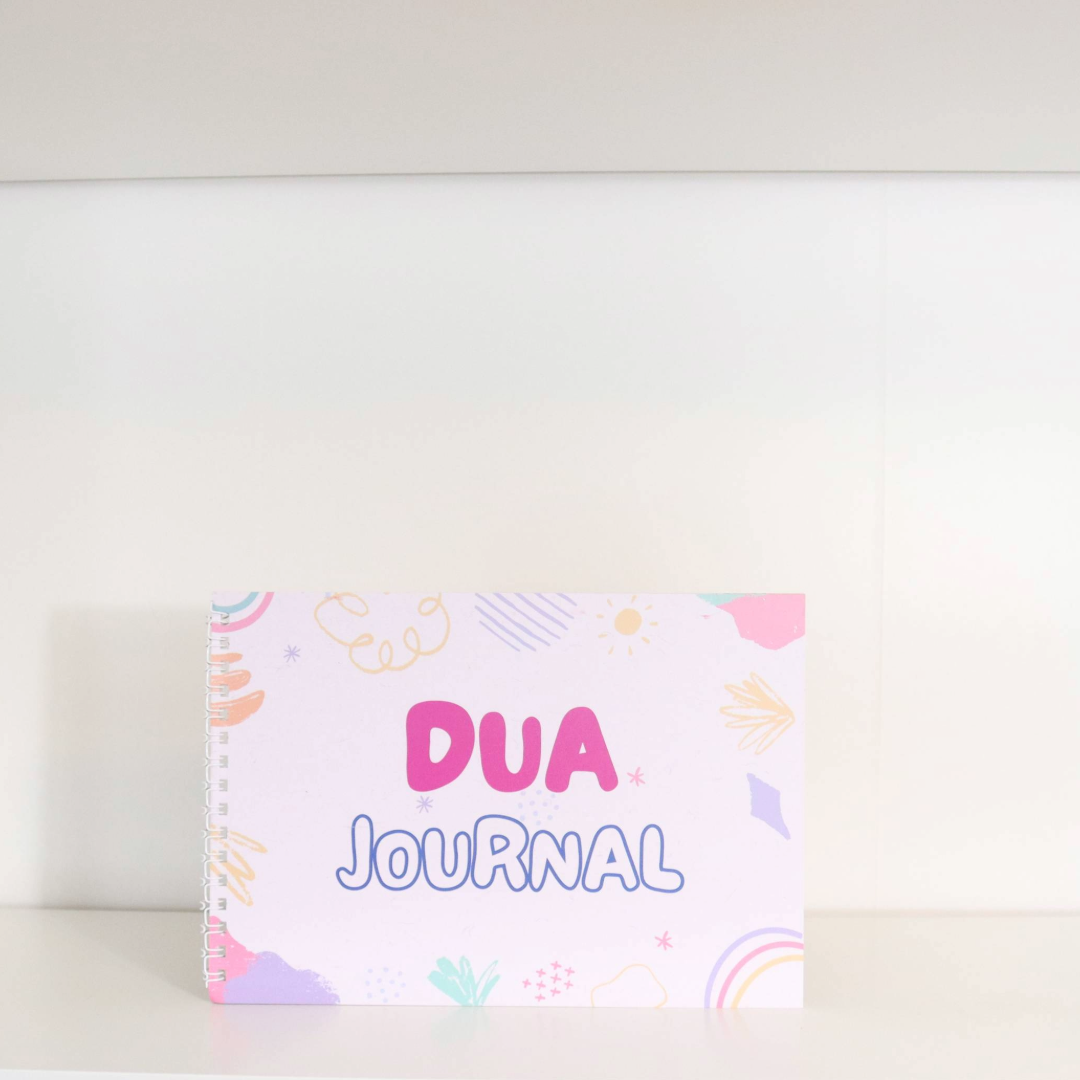 Dua Journal