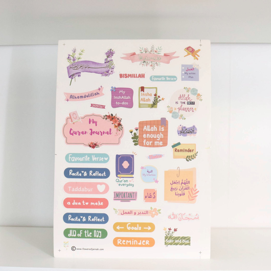 Quran Journal Sticker Sheet