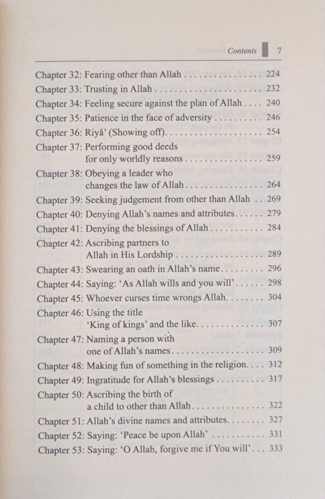 Kitab At - Tawheed Explained | Muhammad Ibn 'Abdul - Wahhab - The Islamic Book Cafe LLC
