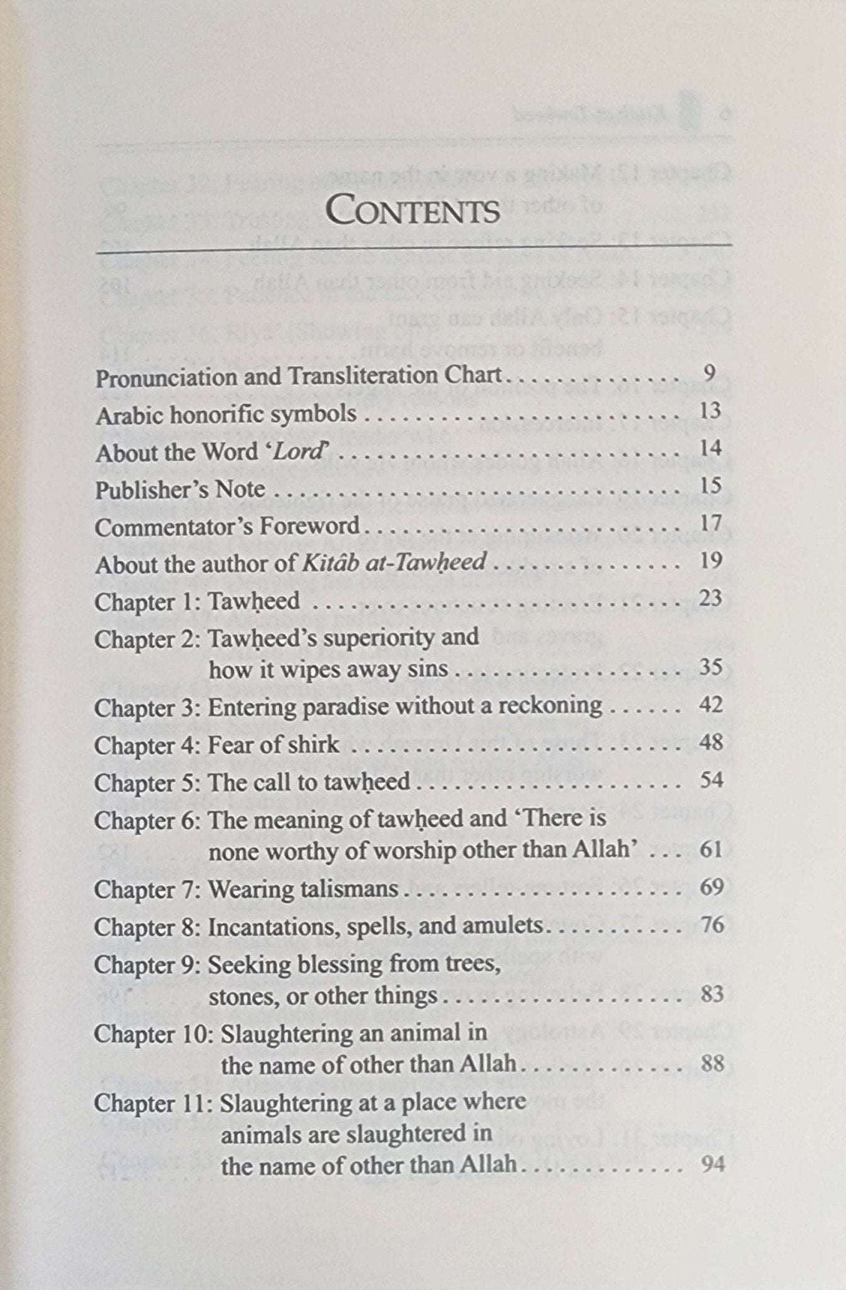 Kitab At - Tawheed Explained | Muhammad Ibn 'Abdul - Wahhab - The Islamic Book Cafe LLC