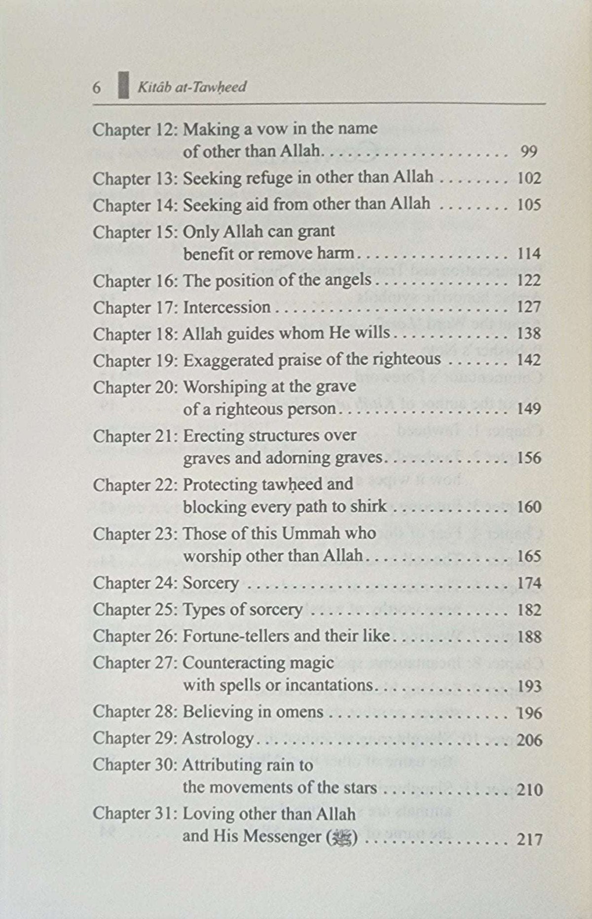 Kitab At - Tawheed Explained | Muhammad Ibn 'Abdul - Wahhab - The Islamic Book Cafe LLC