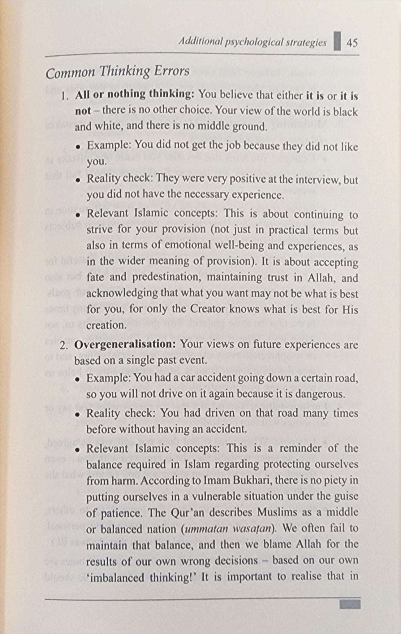 Managing Your Emotions | Therapy from The Qur'an and Sunnah Series Book 2 - The Islamic Book Cafe LLC
