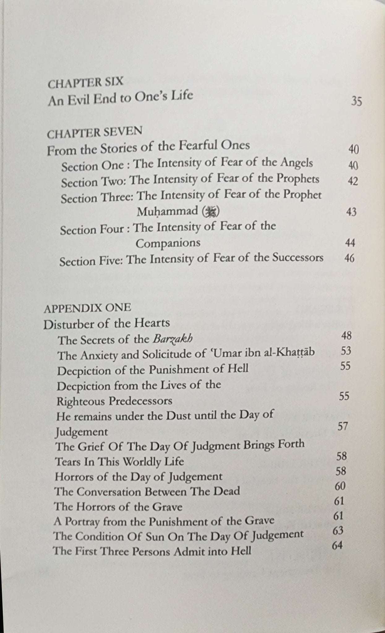 Ranks of The Fearful - The Islamic Book Cafe LLC
