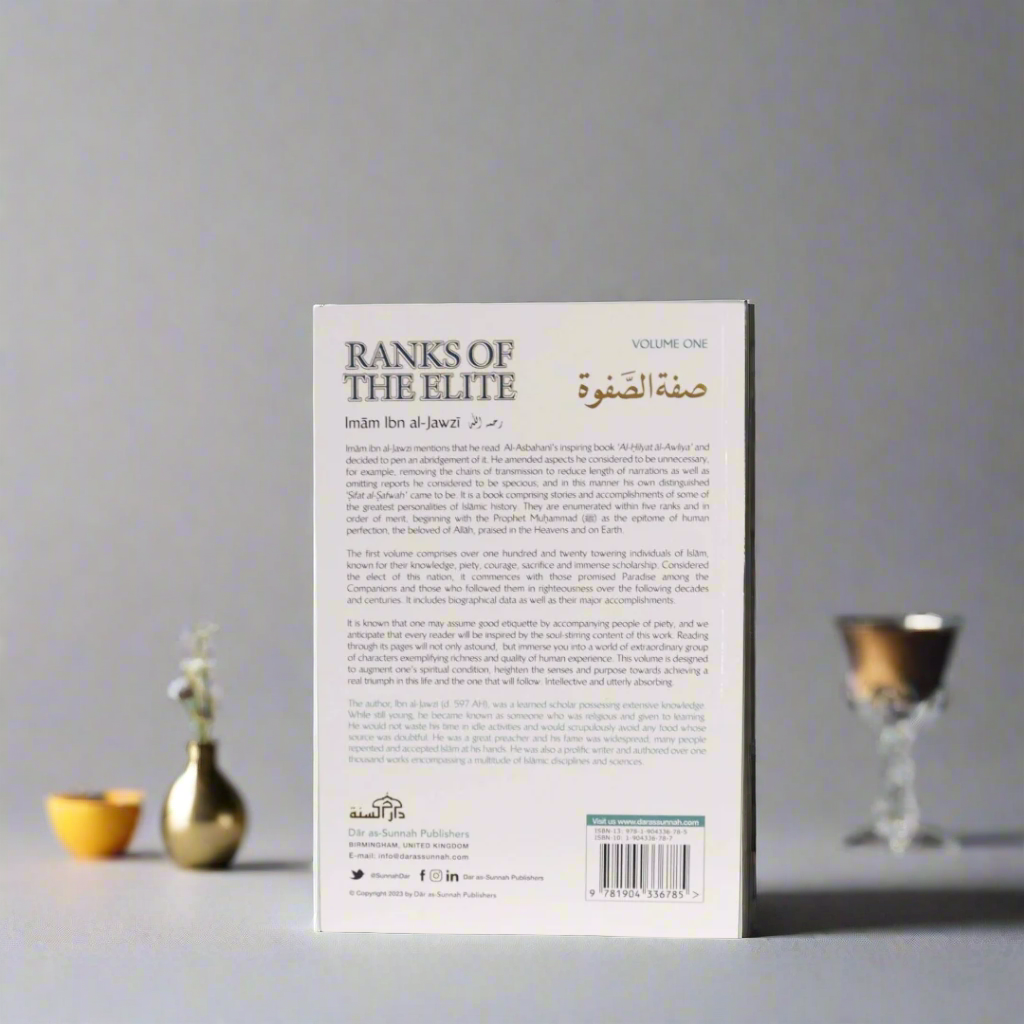 ranks of the elite by ibn al-jawzi - The Islamic Book Cafe