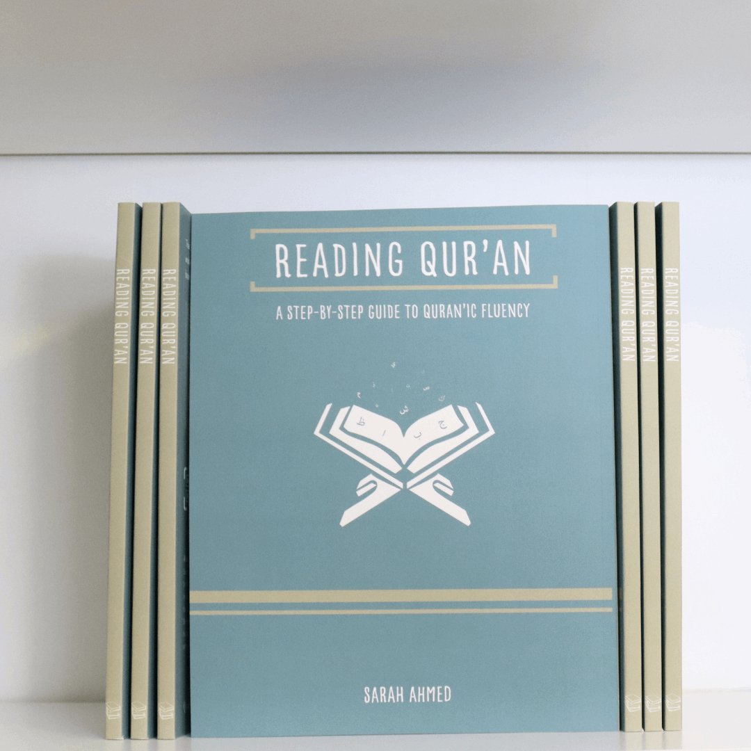 Reading Quran Book | A Step - By - Step Guide To Qur'anic Fluency - The Islamic Book Cafe LLC