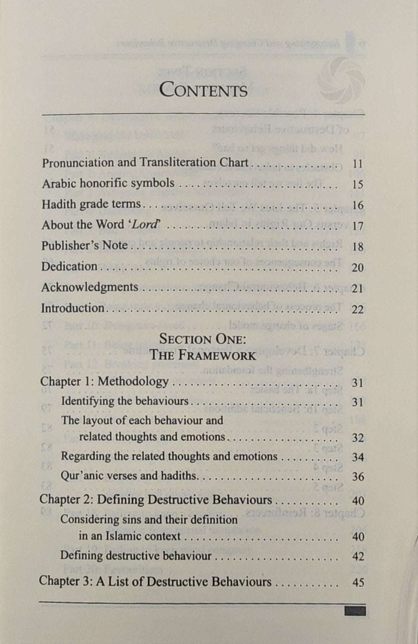 Recognising and Changing Destructive Behaviours | Therapy From The Qur'an and Sunnah Book 3 - The Islamic Book Cafe LLC