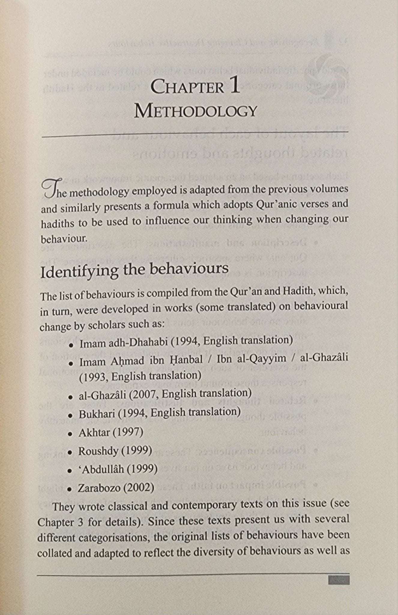 Recognising and Changing Destructive Behaviours | Therapy From The Qur'an and Sunnah Book 3 - The Islamic Book Cafe LLC