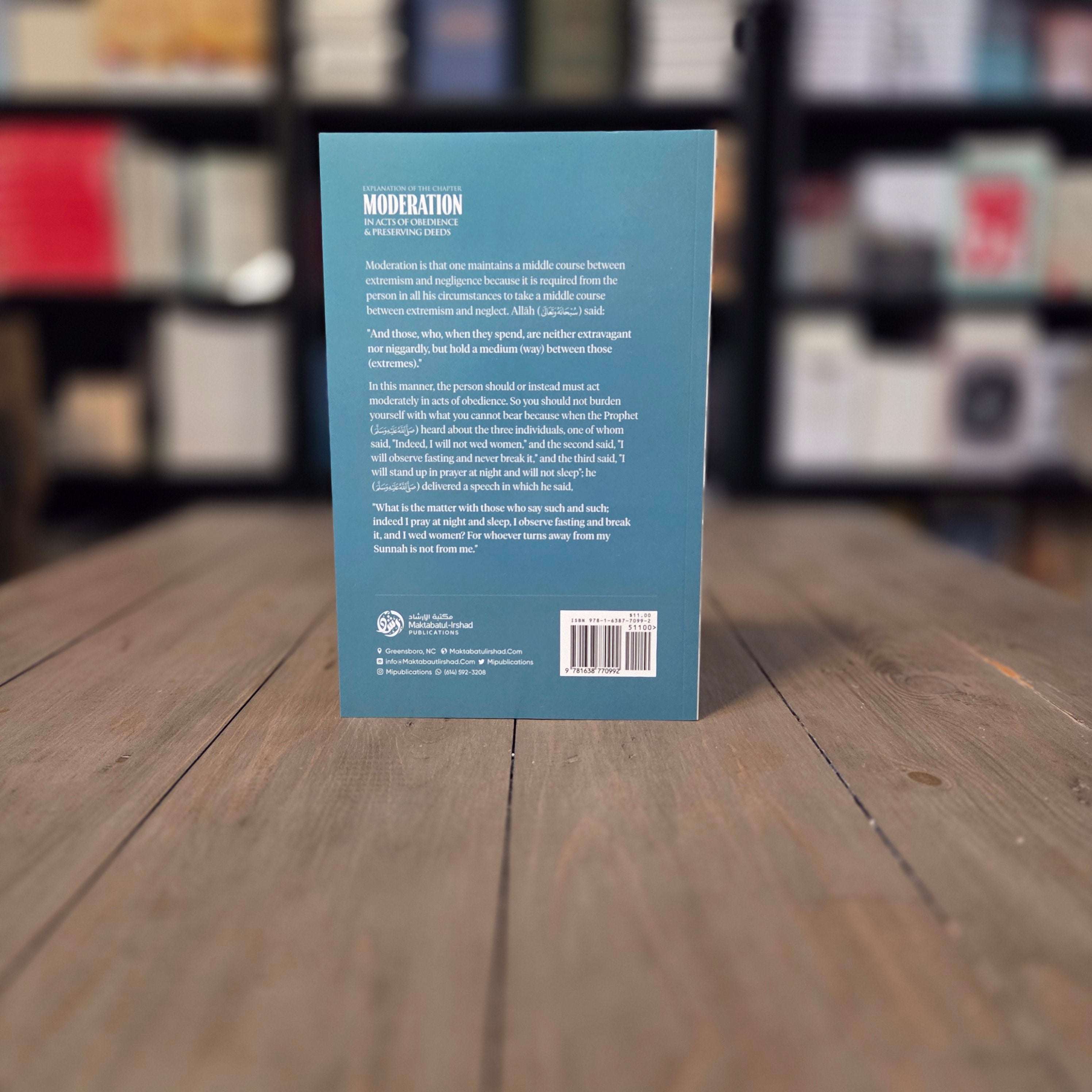 Explanation of Riyadh as-Saliheen Chapter on Moderation by Shaykh Ibn Uthaymin — inside pages — The Islamic Book Cafe