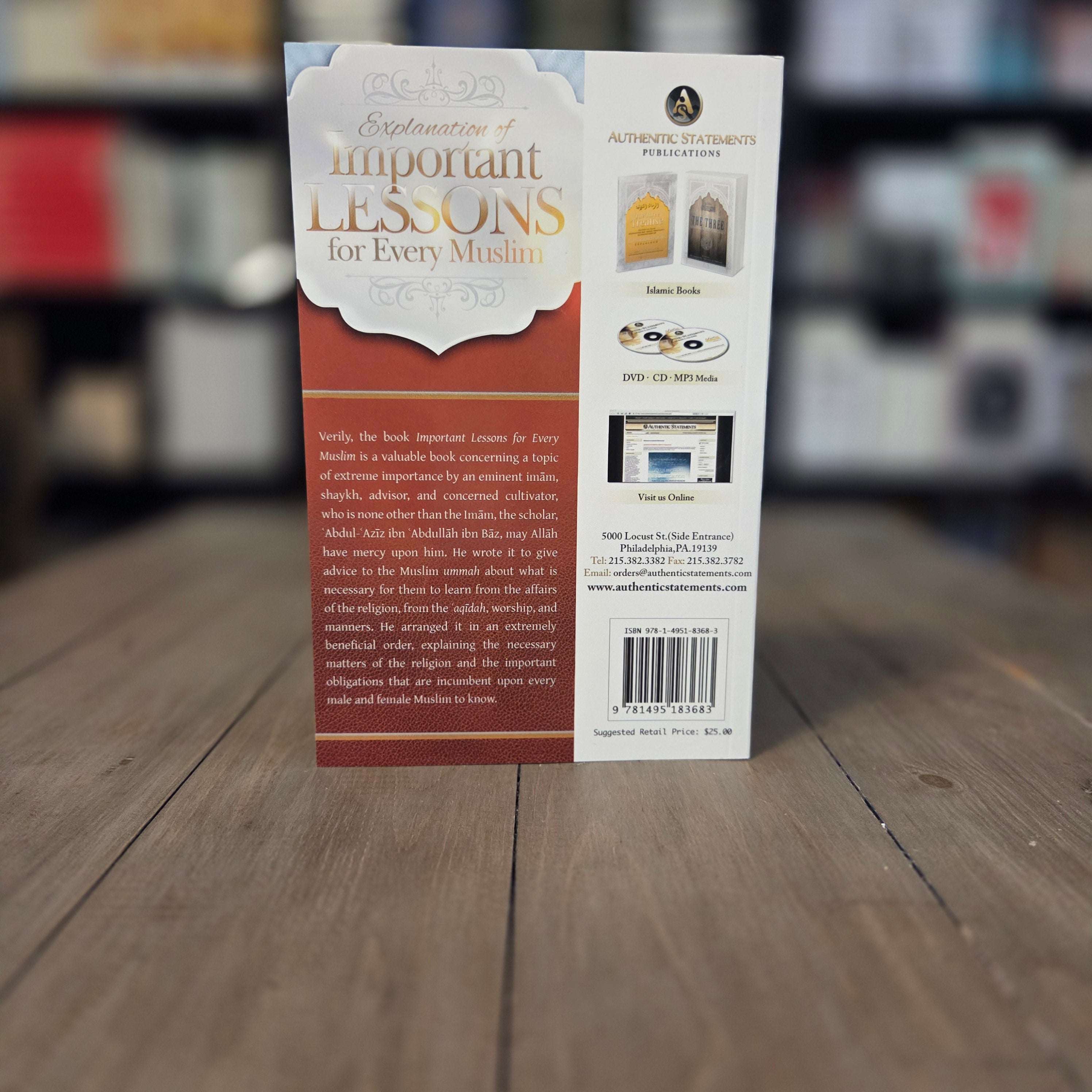 Explanation of Important Lessons For Every Muslim by Shaykh Ibn Baz — inside pages — The Islamic Book Cafe
