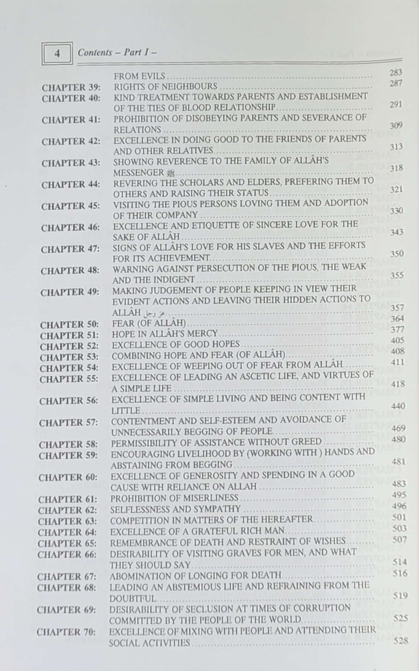 Riyad-us-Saliheen 2 Volumes — hadith page — The Islamic Book Cafe