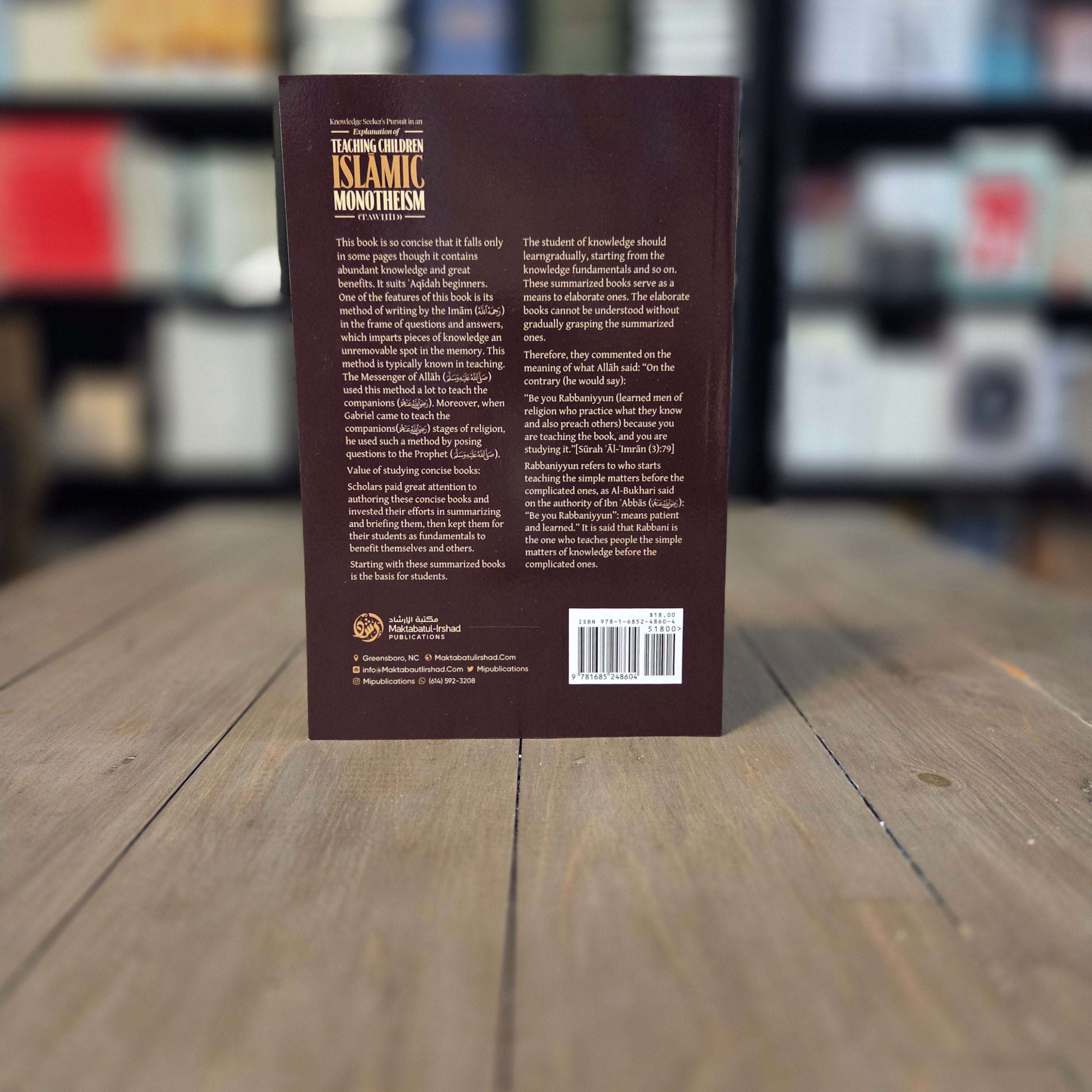 Knowledge Seekers Explanation of Teaching Islamic Monotheism — inside pages — The Islamic Book Cafe