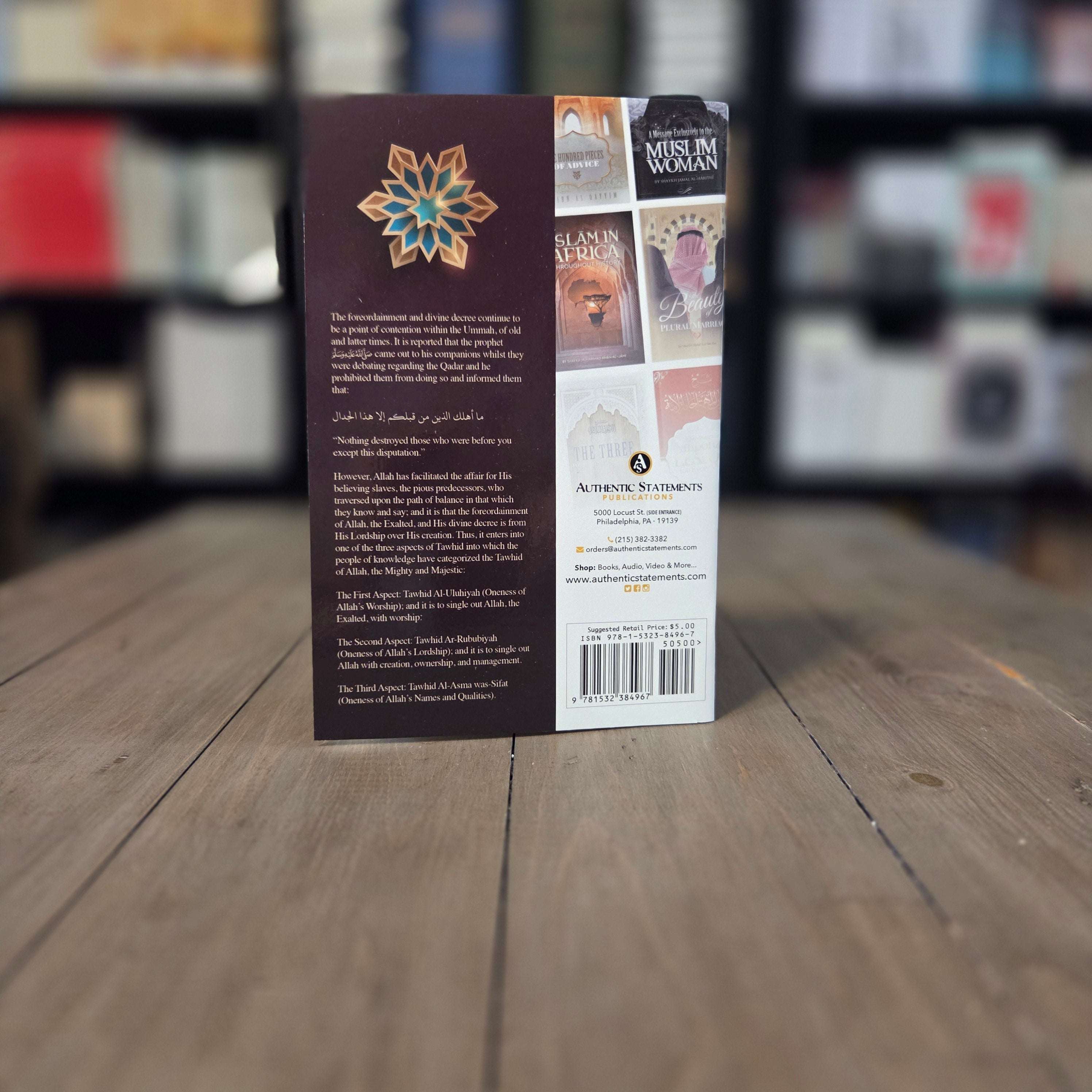 Divine Decree and Foreordainment by Shaykh Ibn Uthaymin — inside pages — The Islamic Book Cafe