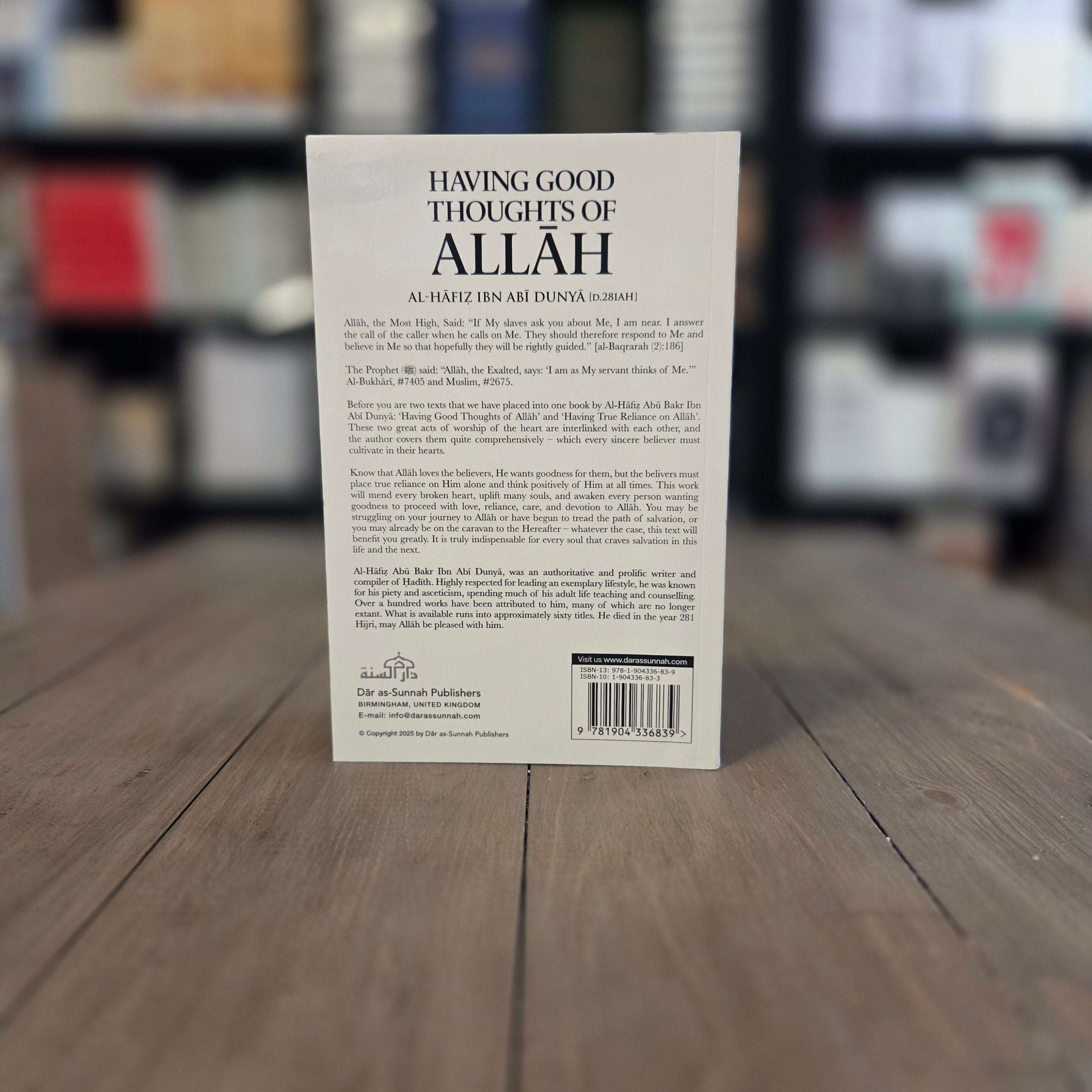 Having Good Thoughts of Allah by Ibn Abi Dunya — inside pages — The Islamic Book Cafe