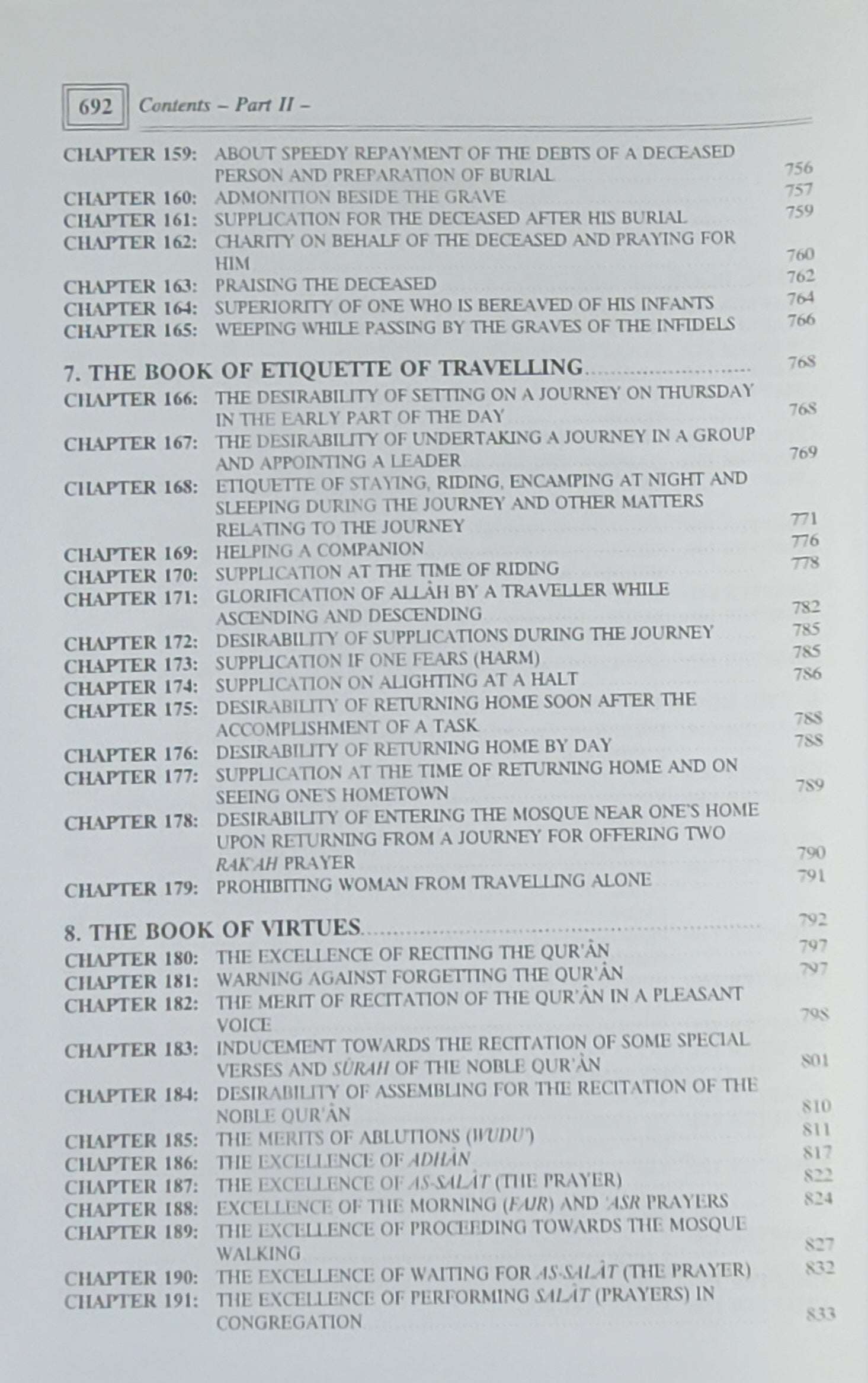 Riyad-us-Saliheen 2 Volumes — inside comparison — The Islamic Book Cafe