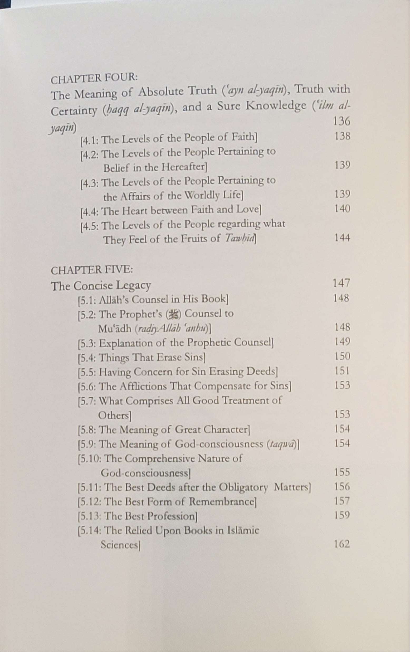 Gardens of Purification By Shaykul-Islam Ibn Taymiyyah