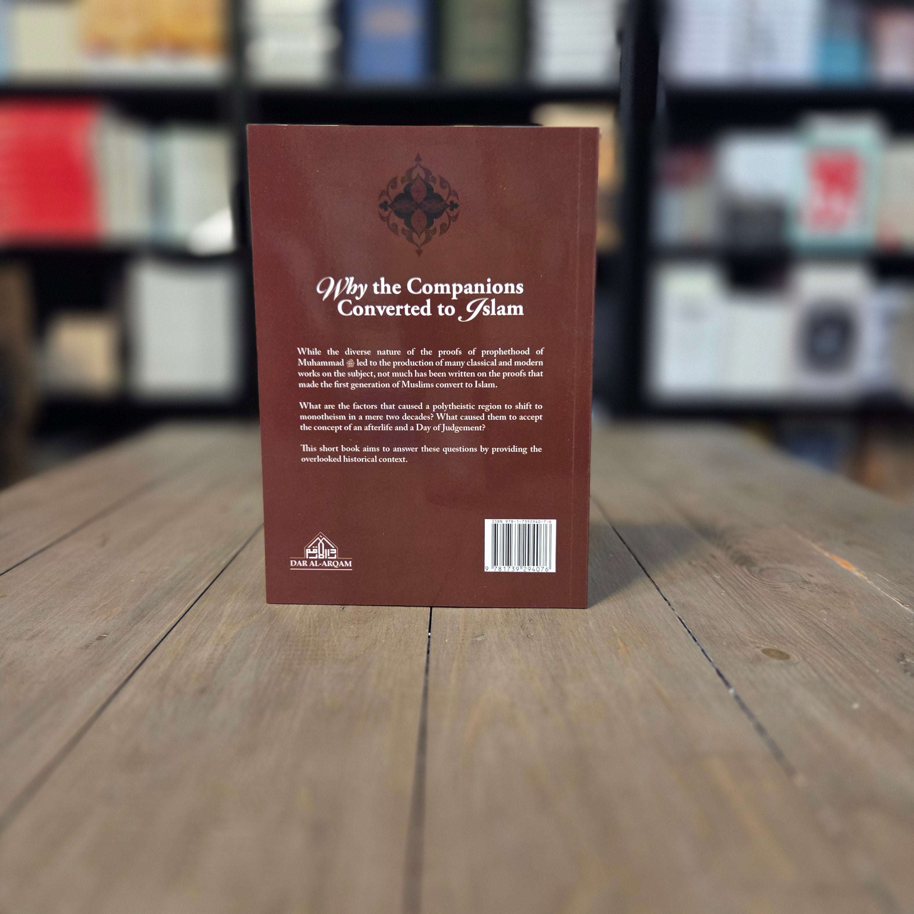 Why The Companions Converted To Islam by Farid al-Bahraini — inside pages — The Islamic Book Cafe