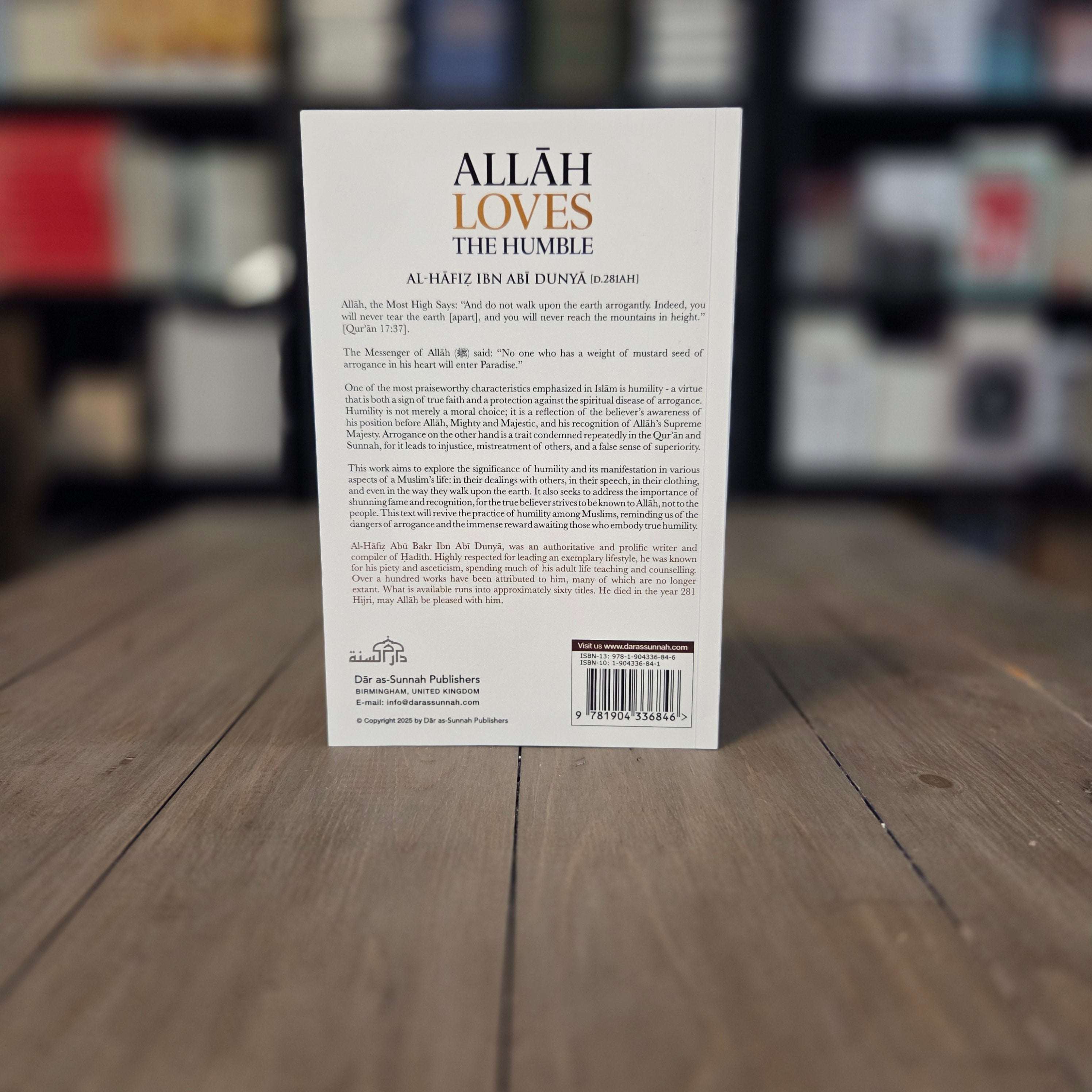 Allah Loves The Humble By Al-Hafiz Ibn Abi Dunya