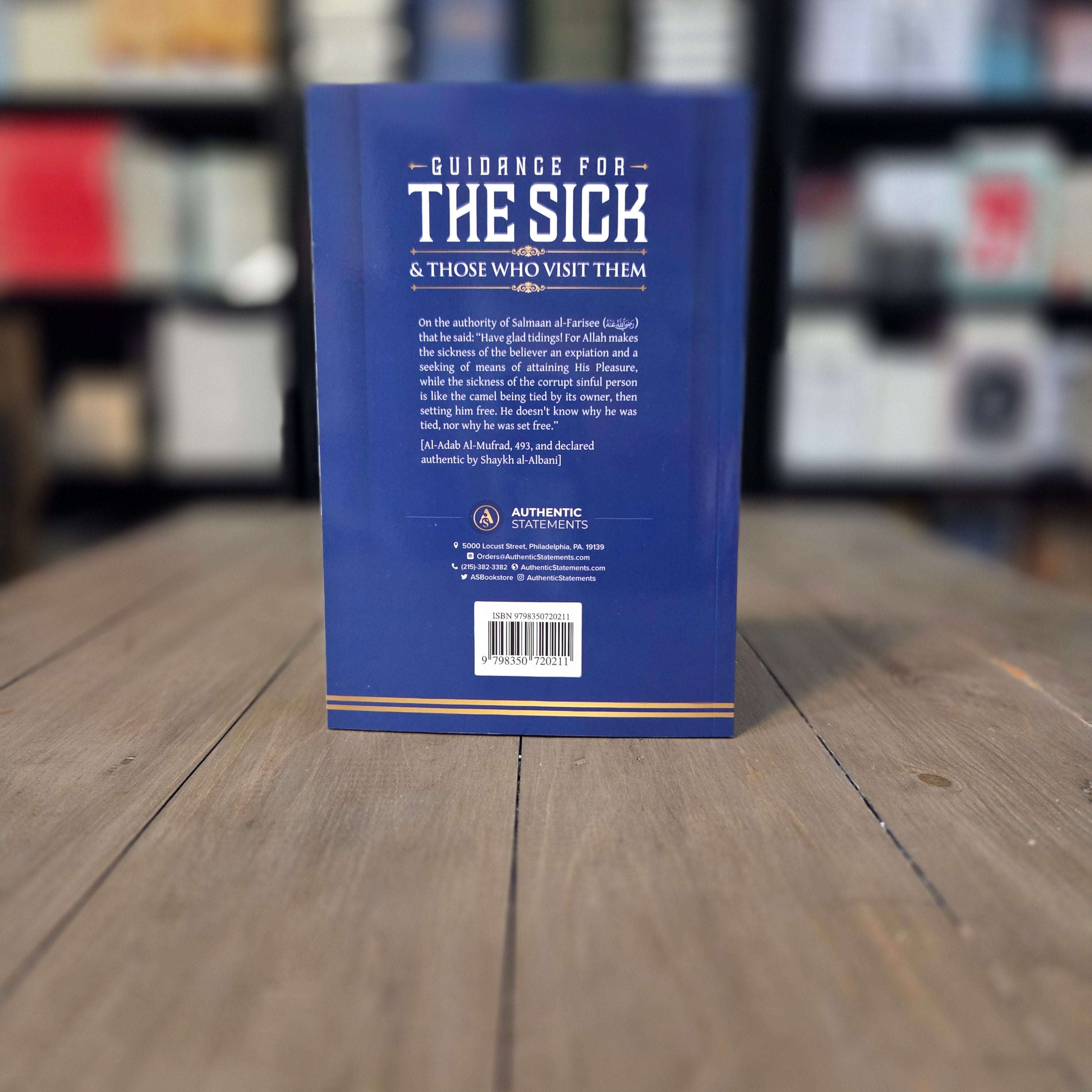 Guidance For the Sick and Those Who Visit Them by Shaykh Atiyyah Salim — inside pages — The Islamic Book Cafe