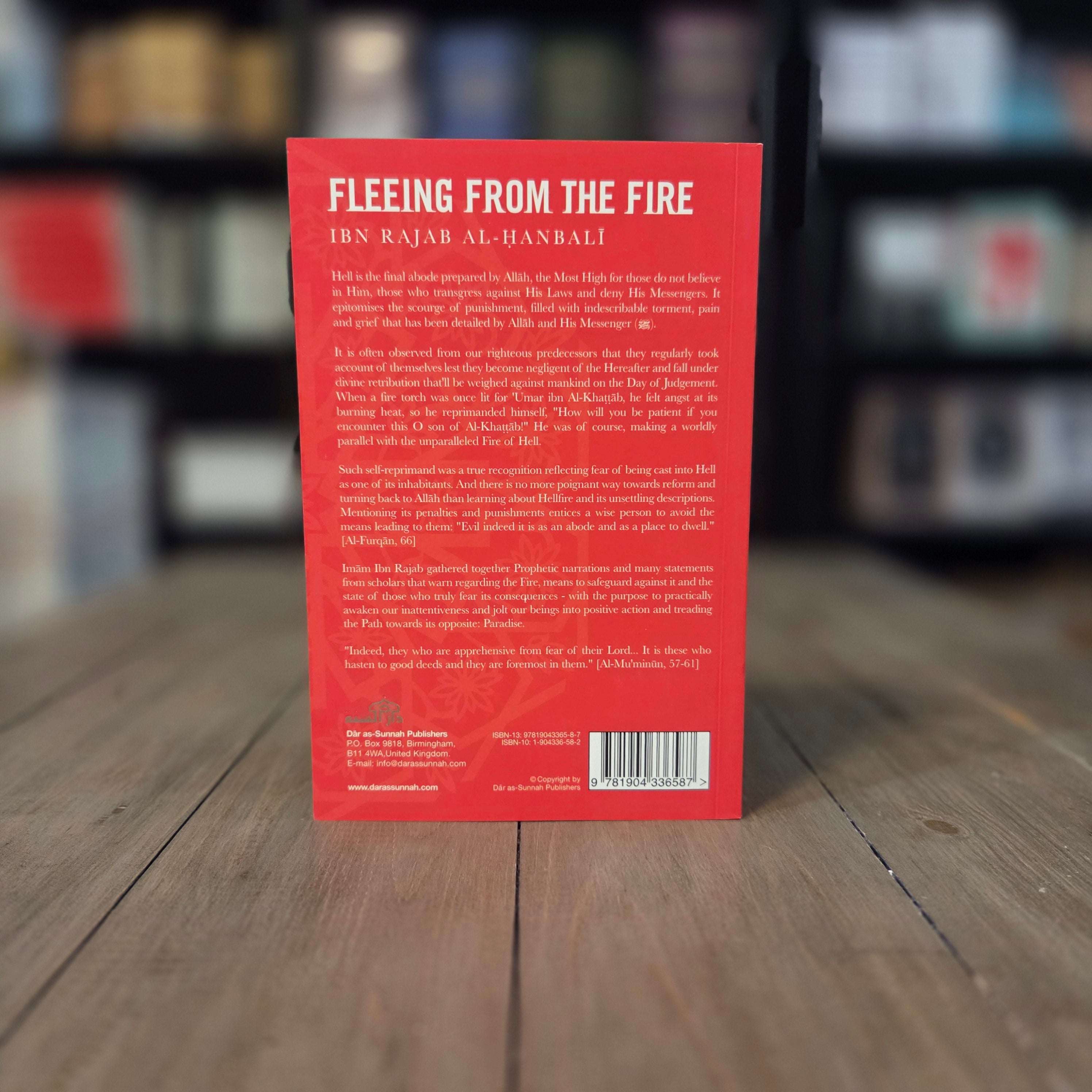 Fleeing From The Fire by Ibn Rajab al-Hanbali — inside pages — The Islamic Book Cafe