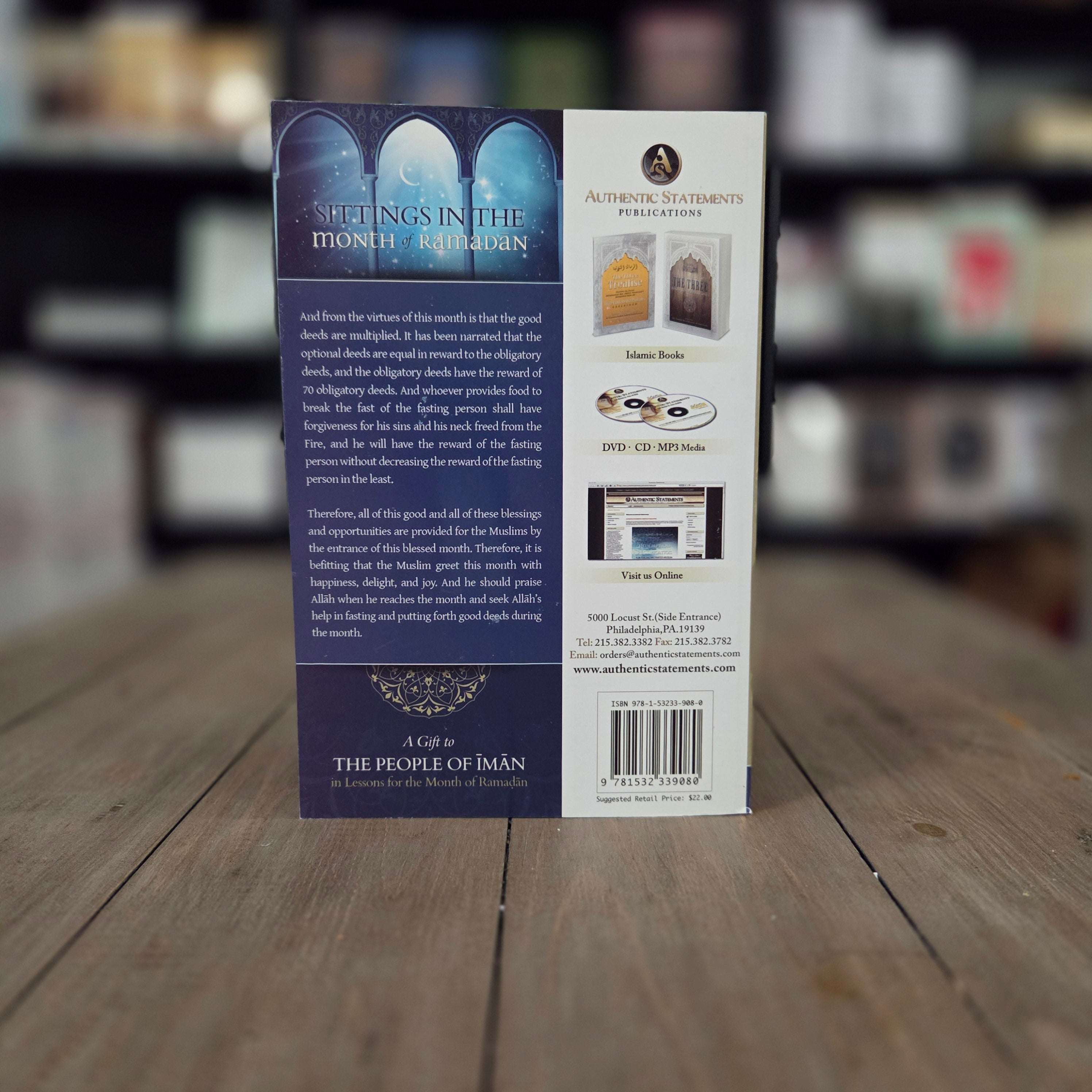 Sittings in the Month of Ramadan By Shaykh Salih Al-Fawzan