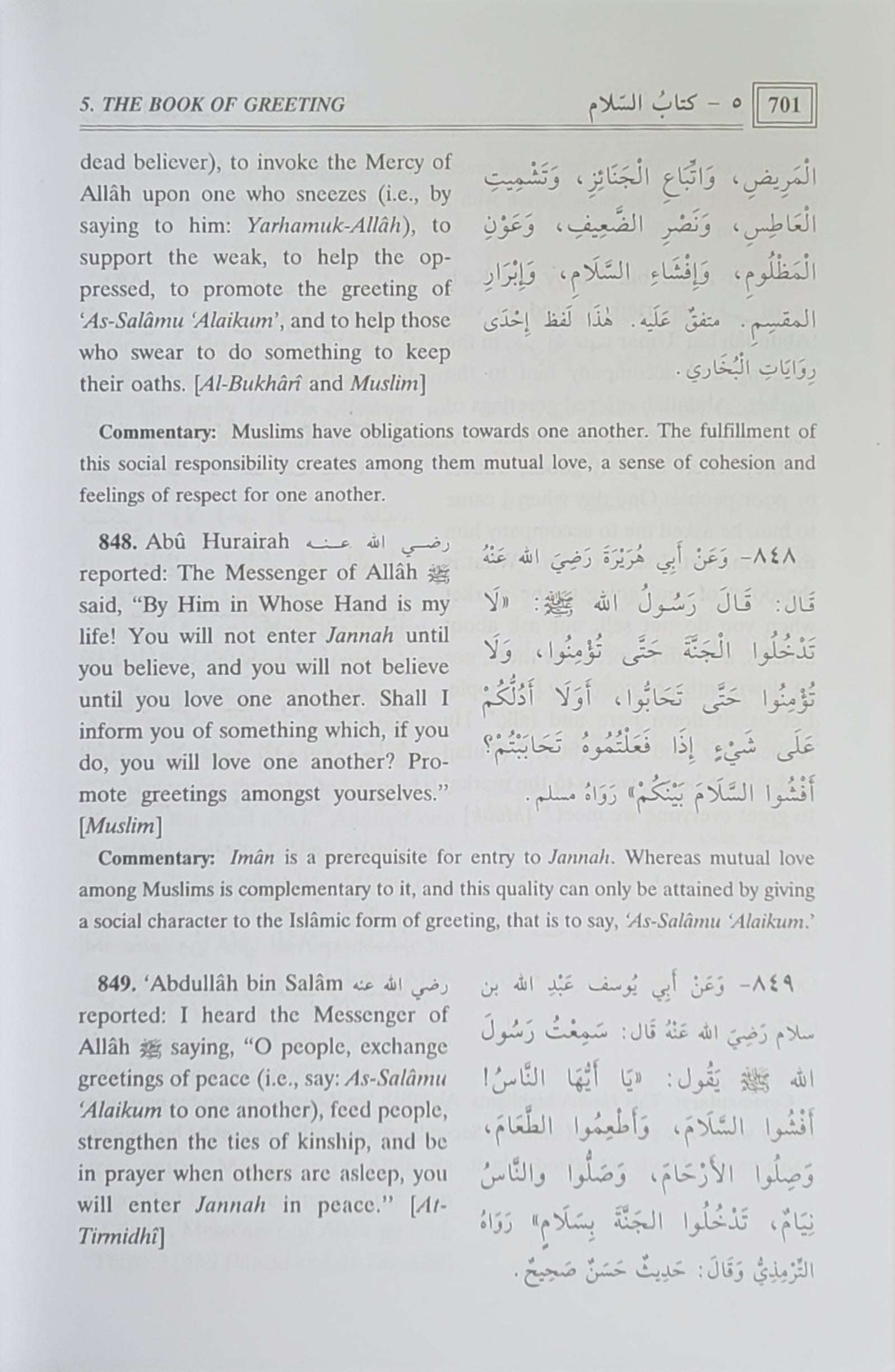 Riyad-us-Saliheen 2 Volumes — volume 2 inside — The Islamic Book Cafe
