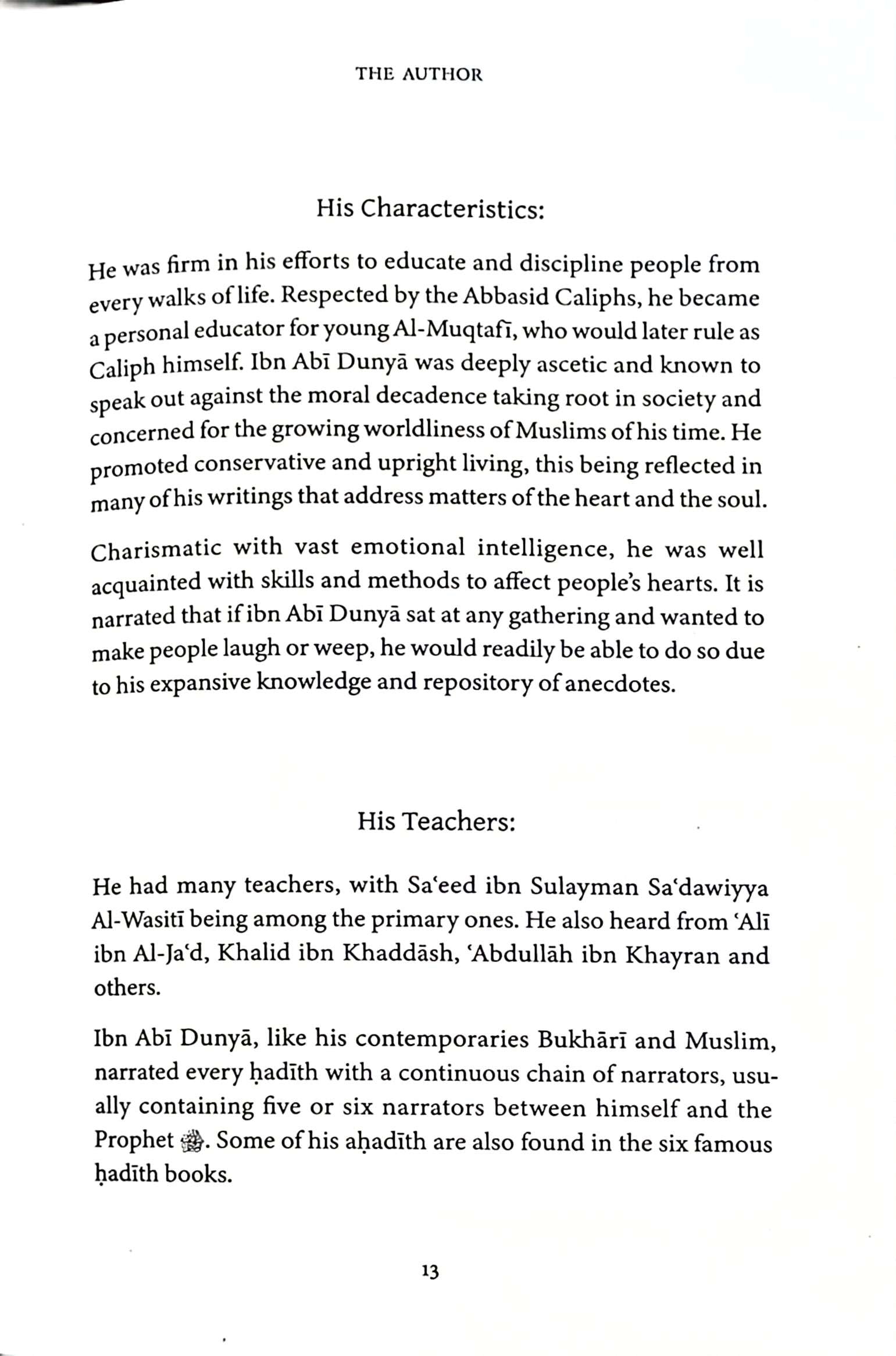 Unshakeable Faith in Allah and The Promise of Ease After Hardship by Ibn Abi Dunya — inside pages — The Islamic Book Cafe