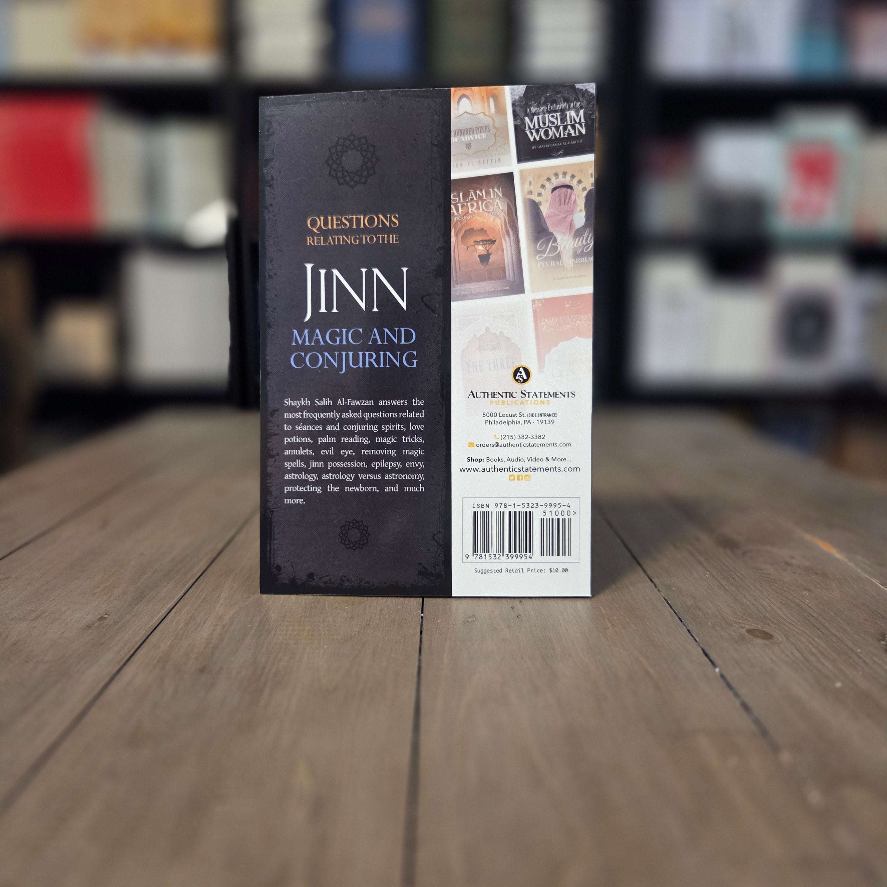 Questions Regarding Jinn Magic and Conjuring by Shaykh al-Fawzan — inside pages — The Islamic Book Cafe