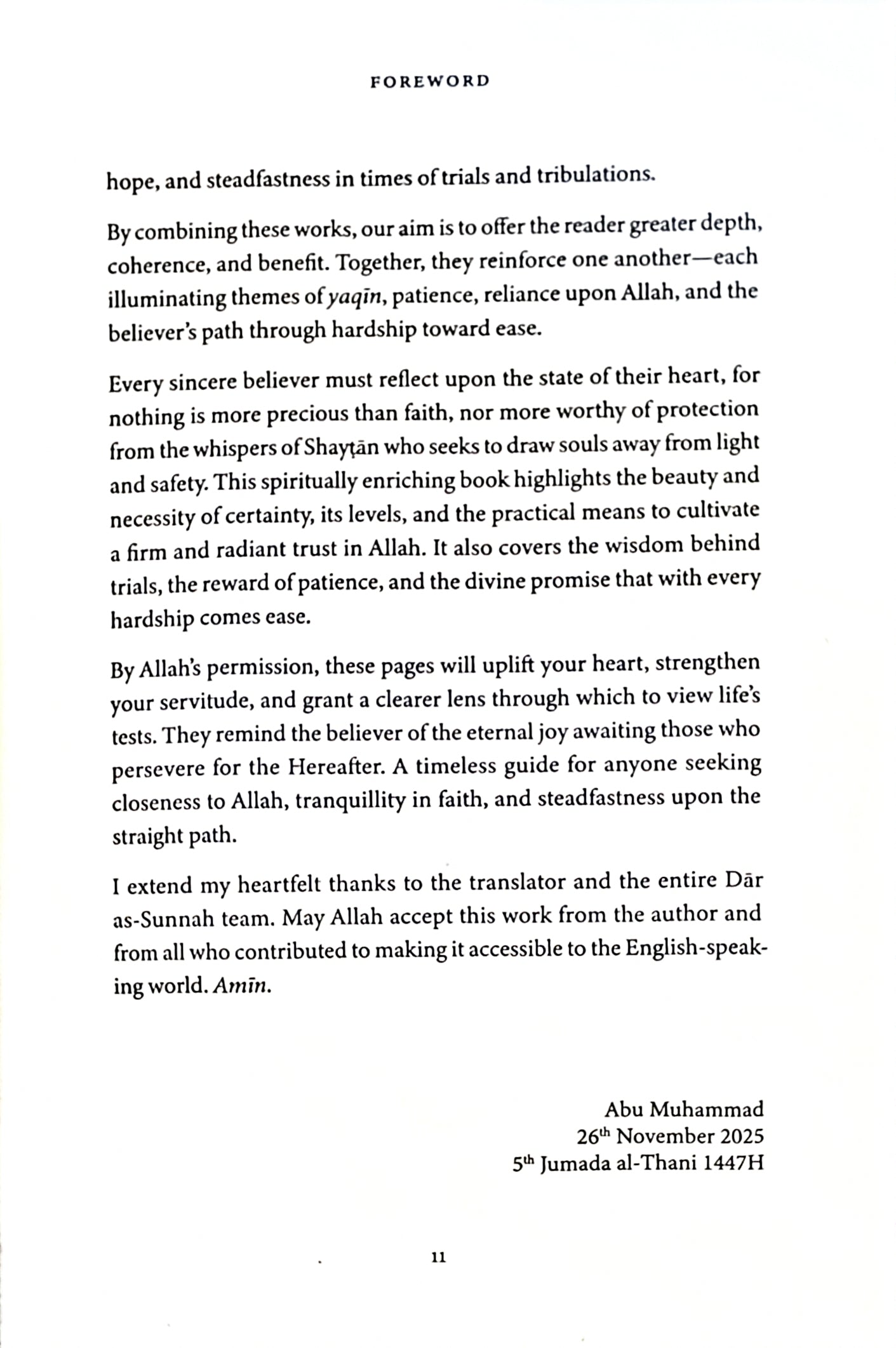 Unshakeable Faith in Allah and The Promise of Ease After Hardship by Ibn Abi Dunya — inside pages — The Islamic Book Cafe