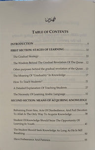 Stages & Means of Seeking Knowledge By Shaykh Muhammad Sa'eed Raslan ...