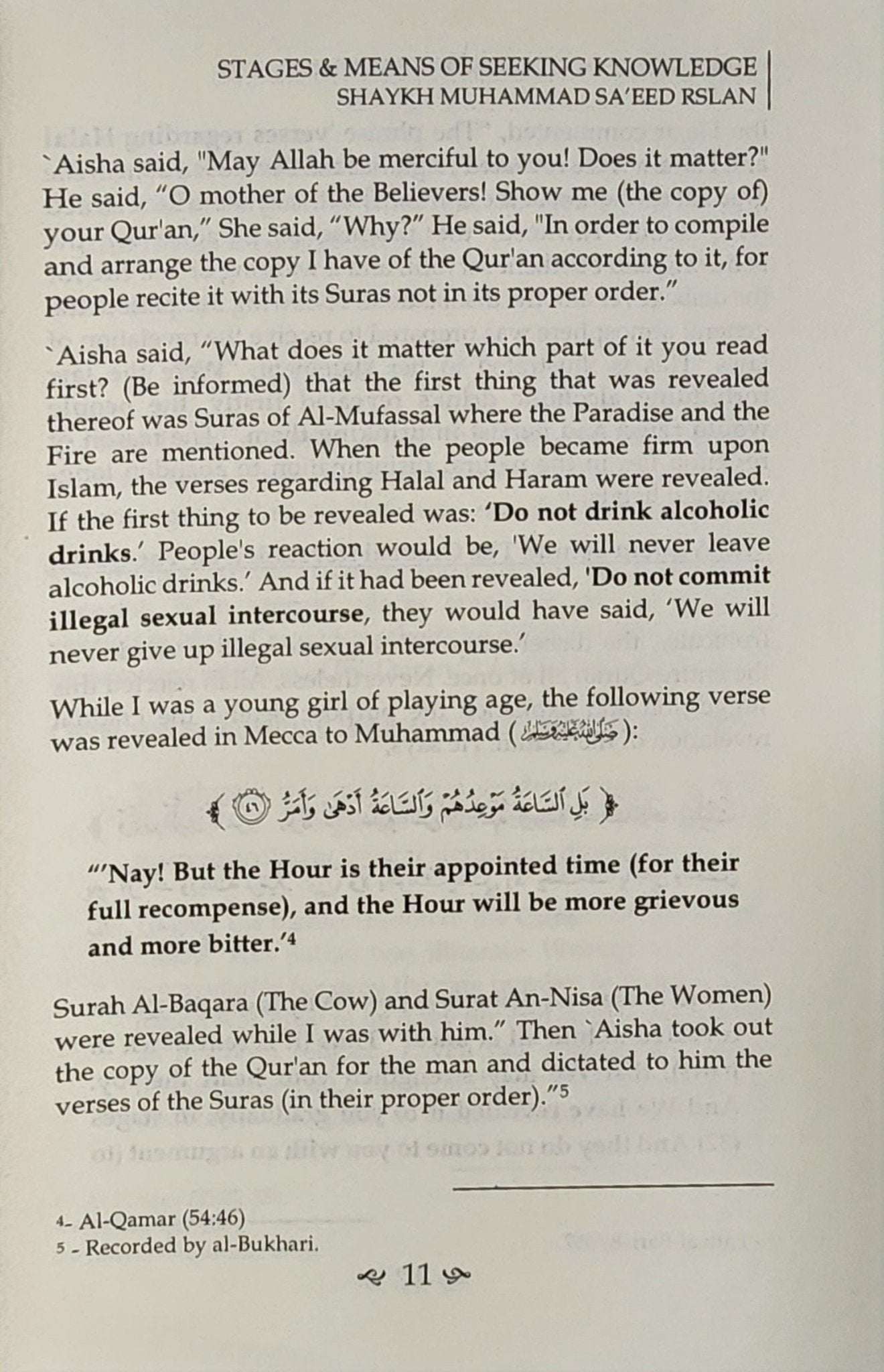 Stages & Means of Seeking Knowledge By Shaykh Muhammad Sa'eed Raslan - The Islamic Book Cafe LLC