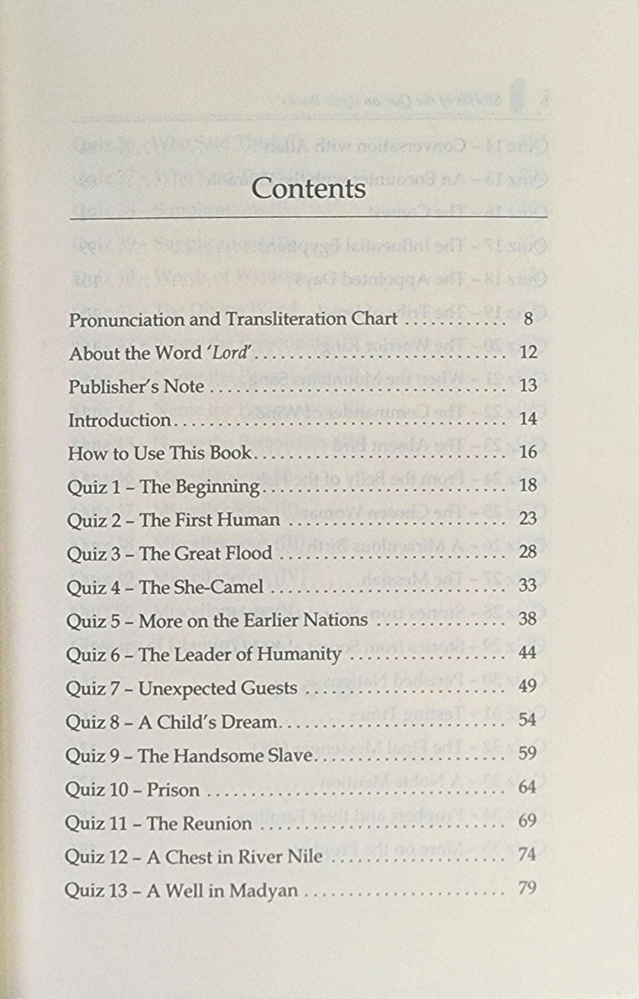 Stories of the Qur'an Quiz Book | 400 Multiple Choice Questions With Answers and References - The Islamic Book Cafe LLC