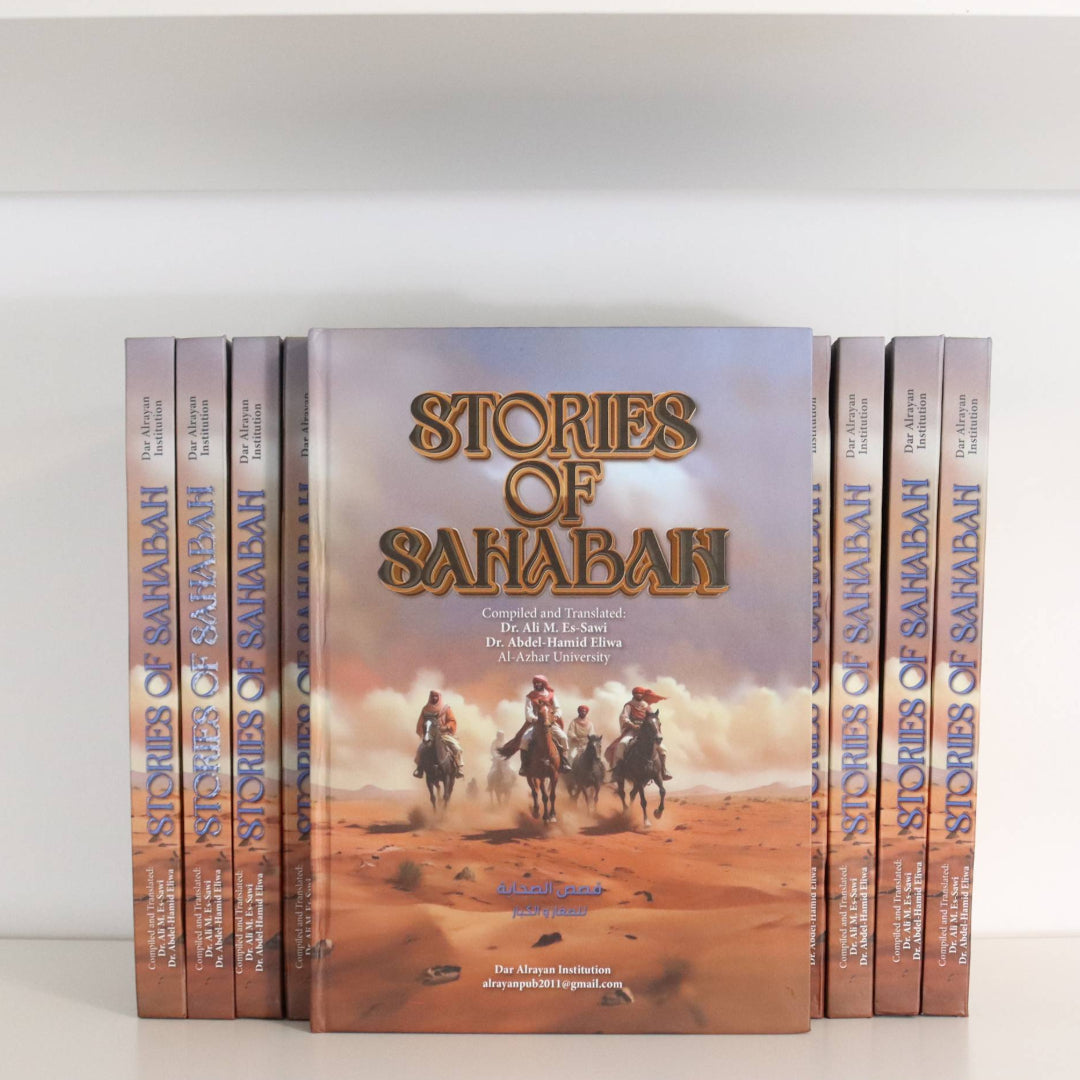 Stories of Sahabah By Dr. Ali M. Es-Sawi & Dr. Abdel-Hamid Eliwa