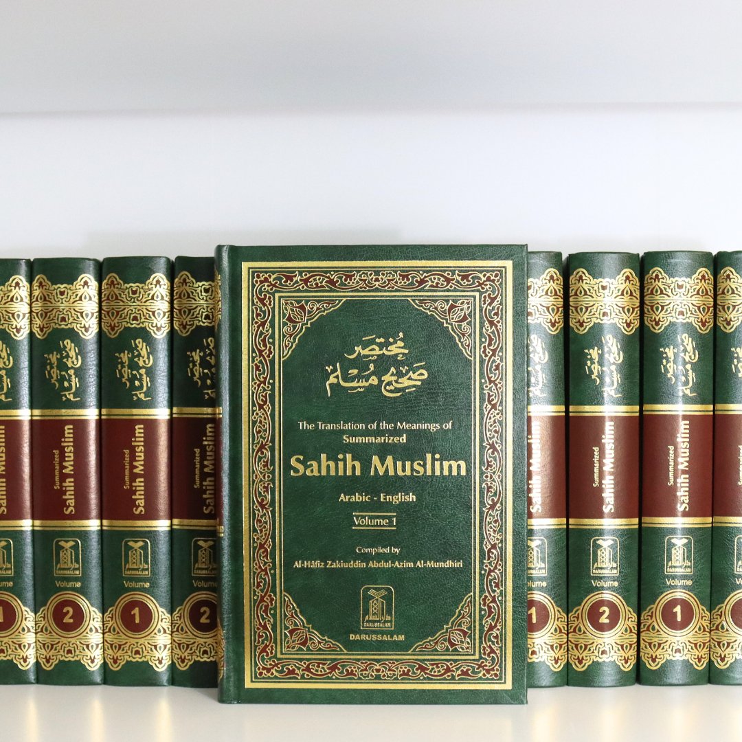 Mslim 2 Summarized Sahih Muslim (2 Vol. Set) - The Islamic Book Cafe LLC