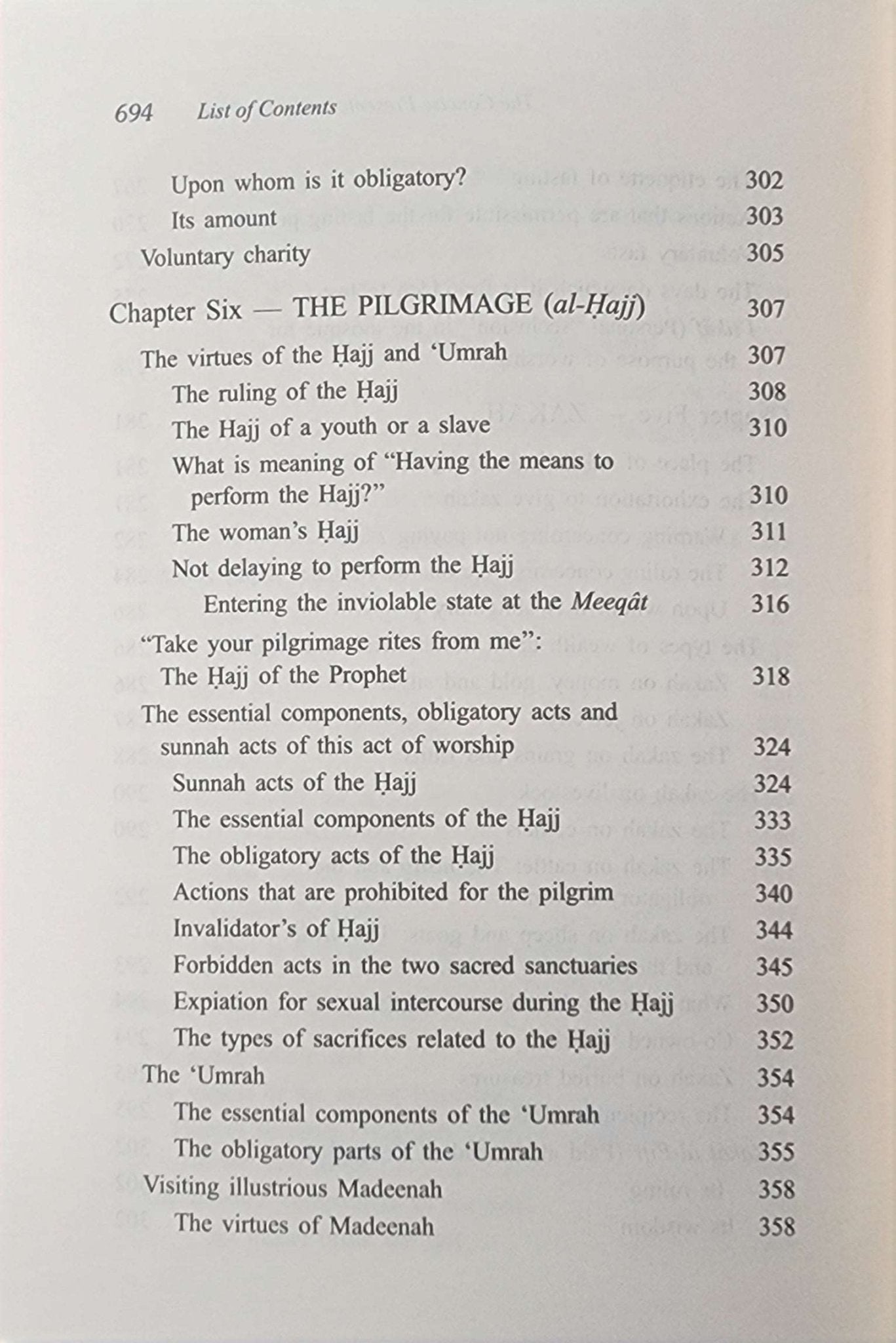 The Concise Presentation of The Fiqh of Sunnah And The Noble Book - The Islamic Book Cafe LLC