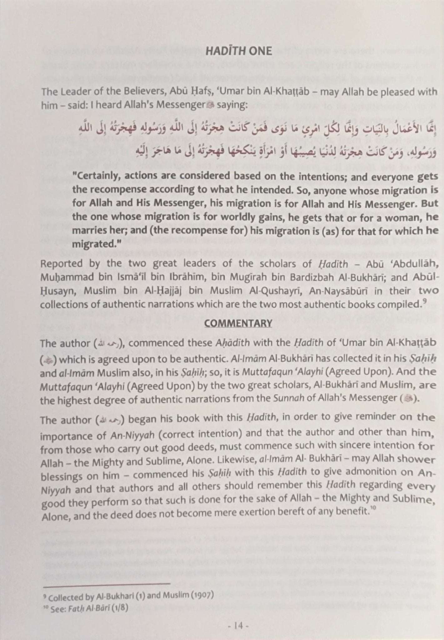 The Explantion of Imam An - Nawawi's 40 Hadith By Shaykh Saalih Al - Fawzaan - The Islamic Book Cafe LLC