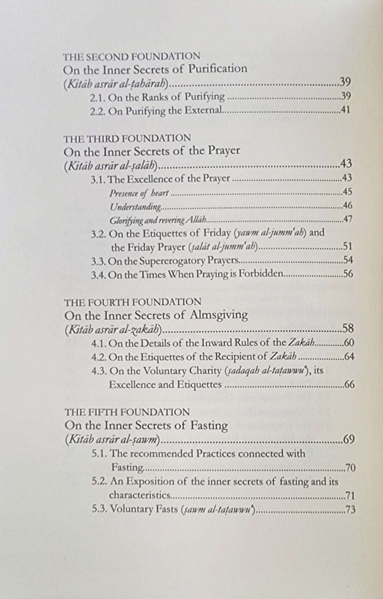 The Inner Secrets of Worship - The Islamic Book Cafe LLC