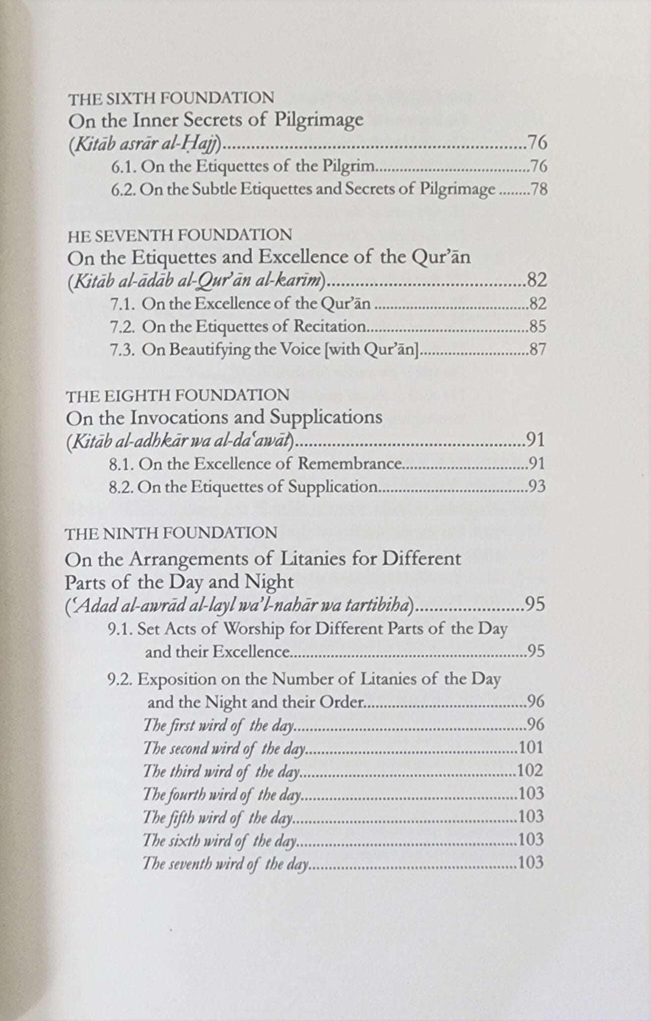 The Inner Secrets of Worship - The Islamic Book Cafe LLC