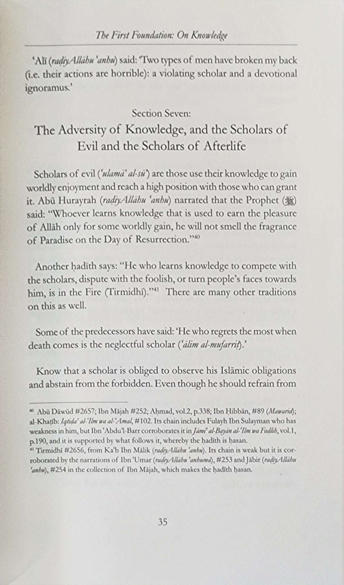 The Inner Secrets of Worship - The Islamic Book Cafe LLC