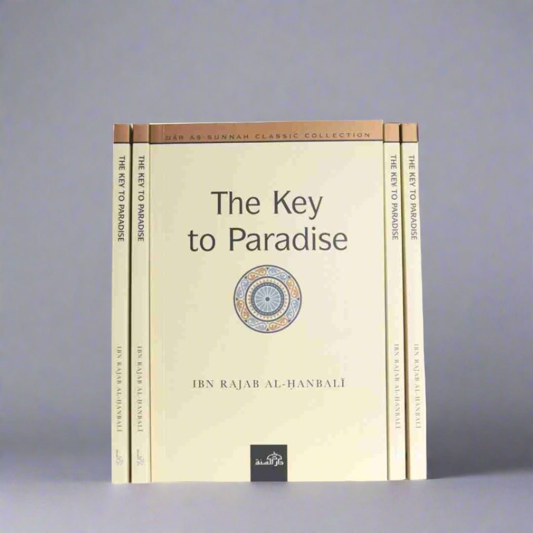 The Key To Paradise - The Islamic Book Cafe LLC