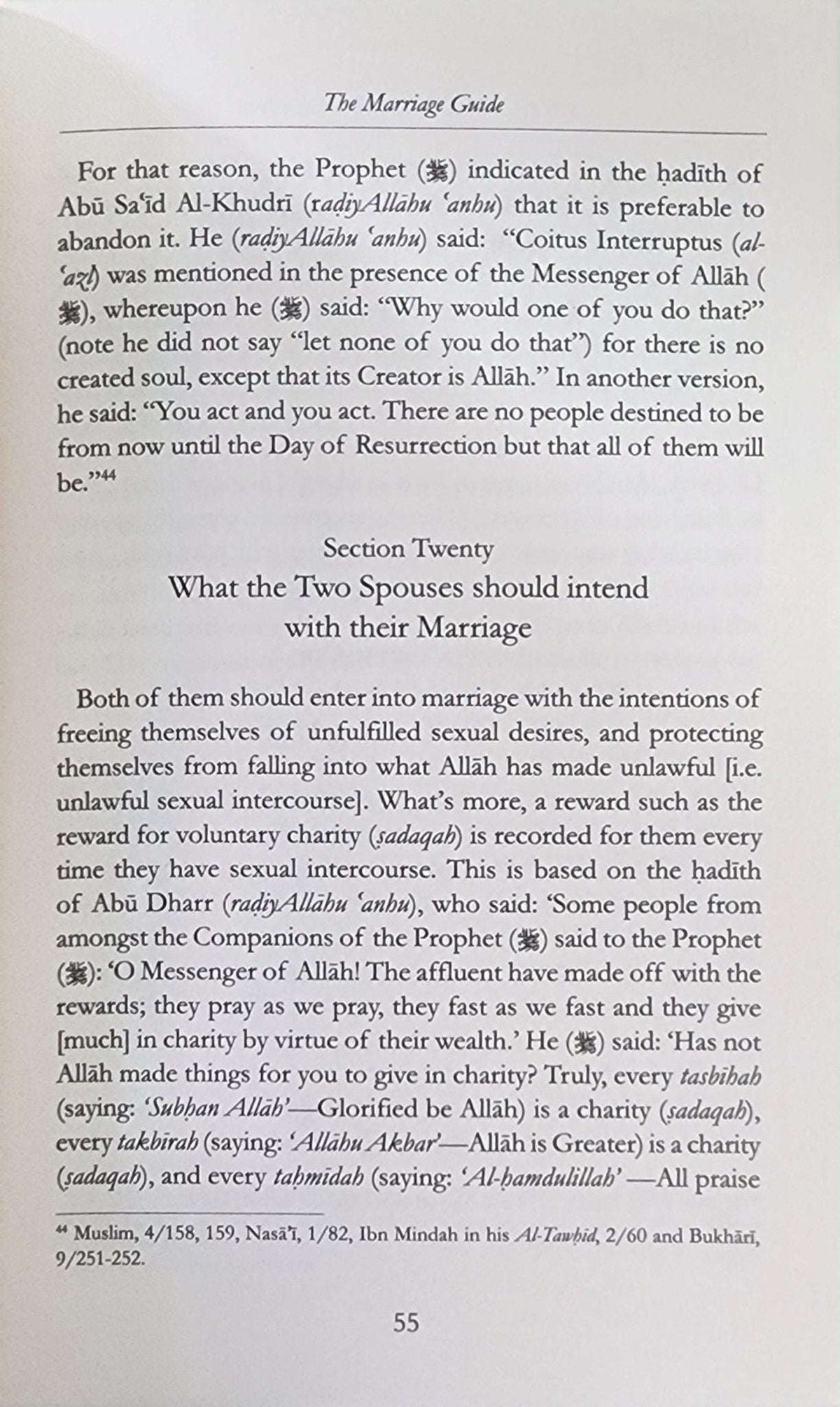 The Marriage Guide According to The Sunnah of The Prophet SAW - The Islamic Book Cafe LLC