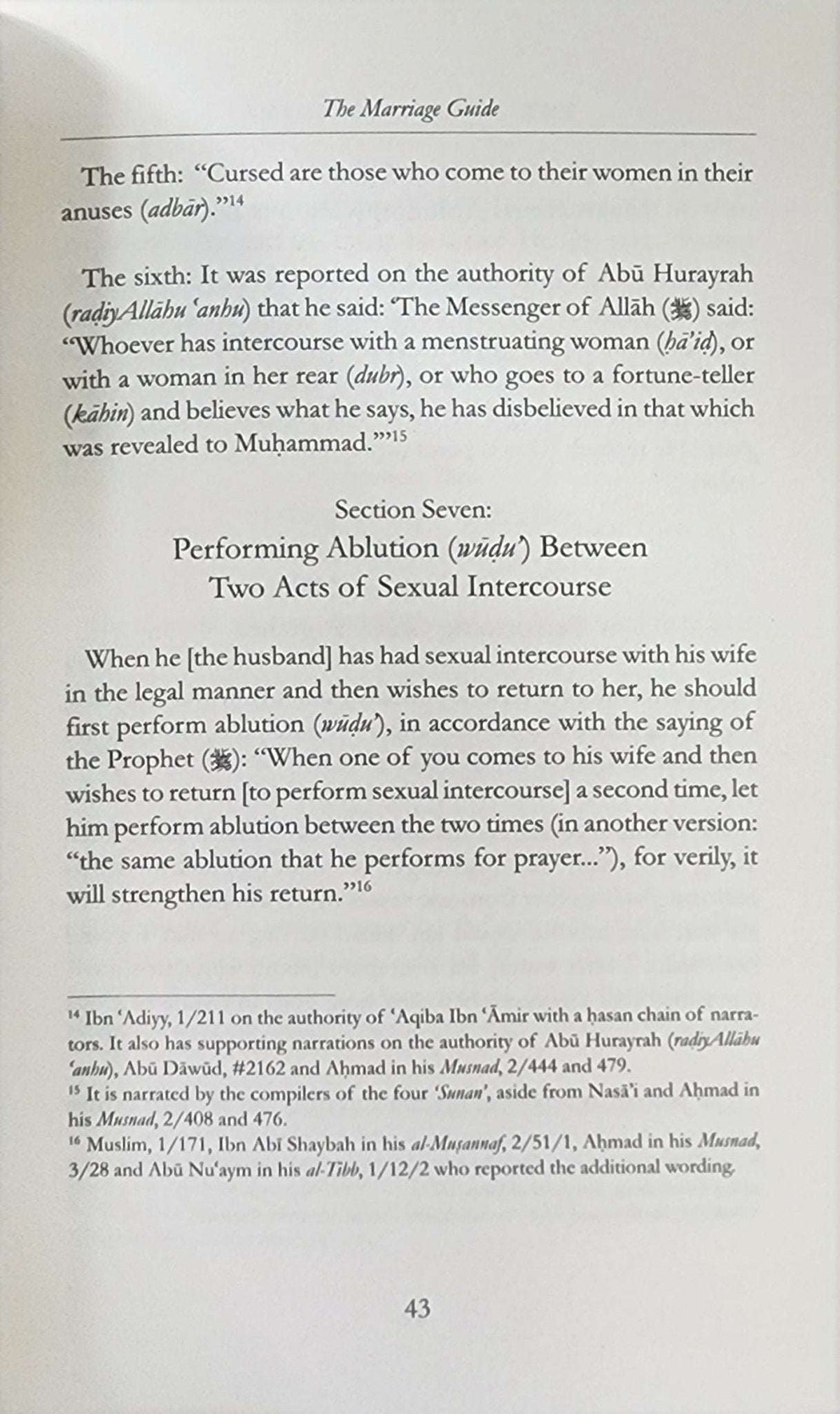 The Marriage Guide According to The Sunnah of The Prophet SAW - The Islamic Book Cafe LLC