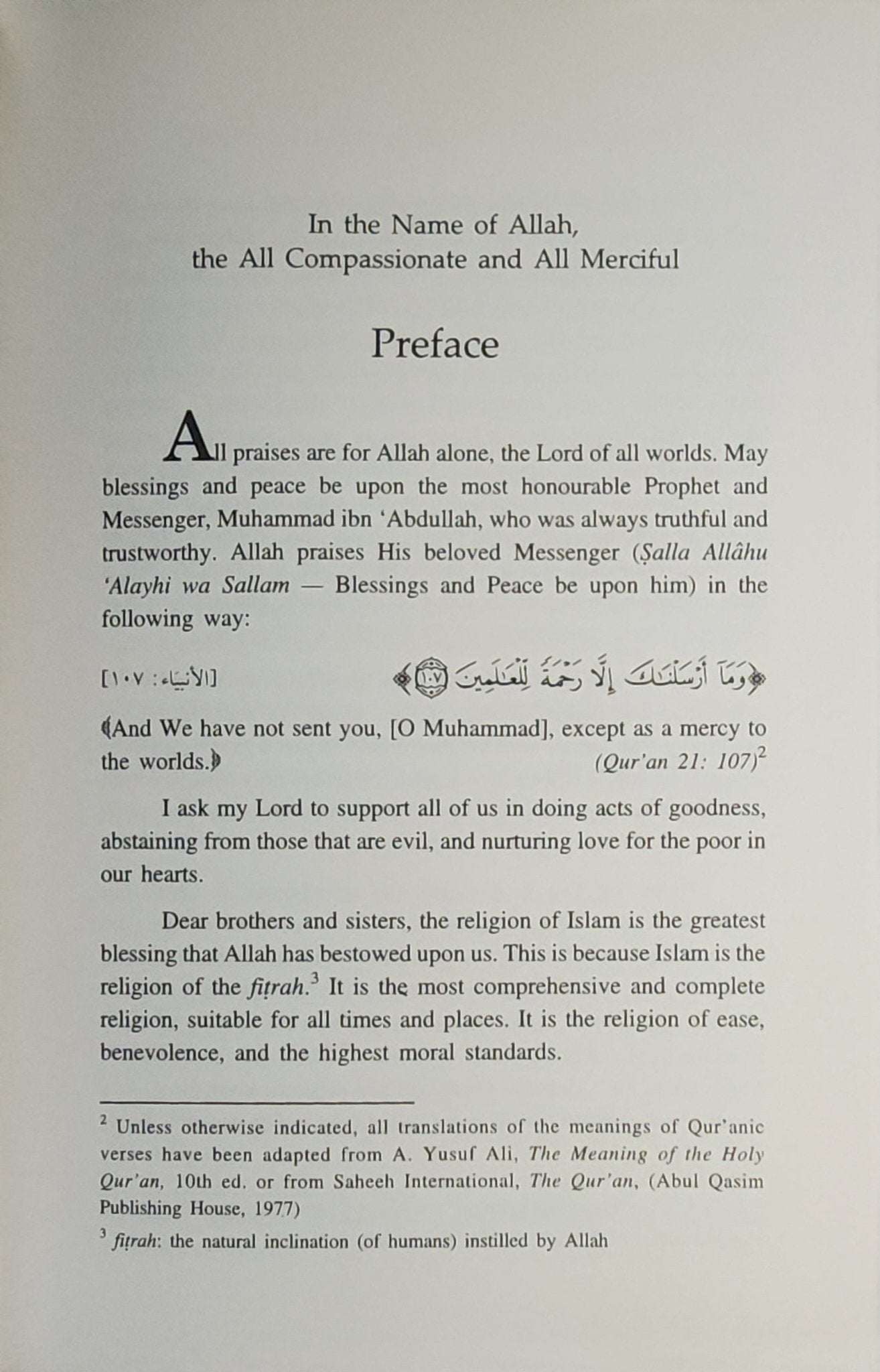 The Prophet Muhammad (SAW): The Best of All Husbands - The Islamic Book Cafe LLC