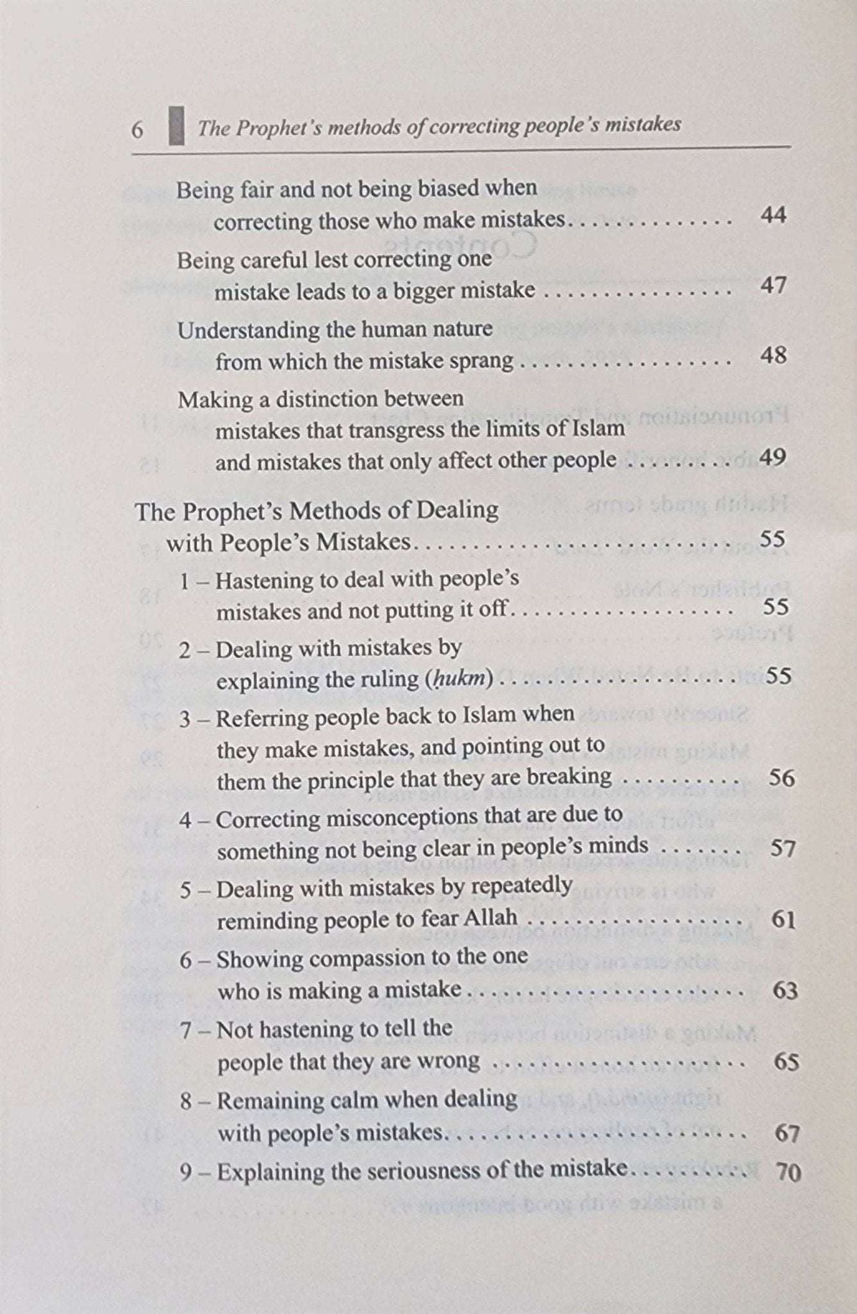 The Prophet's Methods of Correcting Peoples Mistakes | By Muhammad Salih al - Munajjid - The Islamic Book Cafe LLC